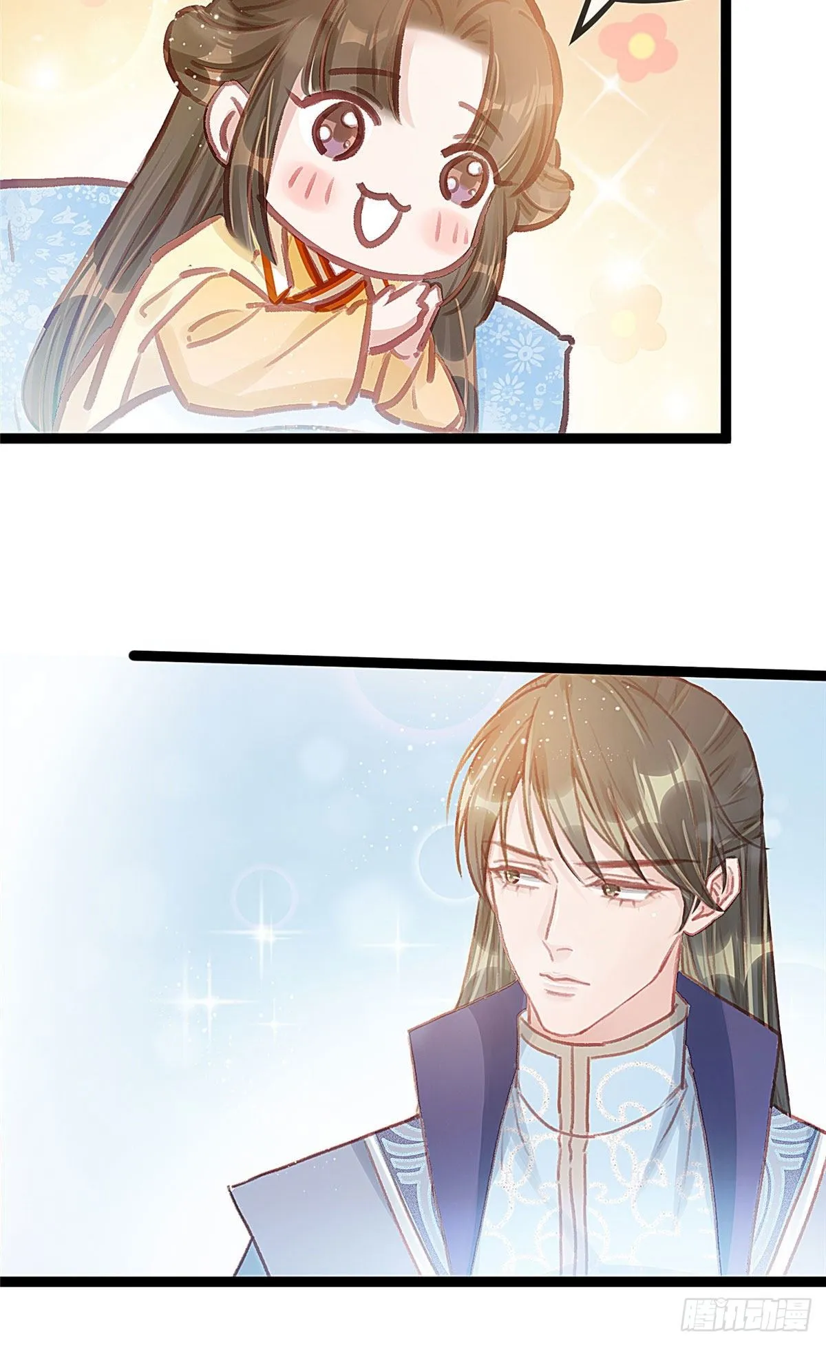 019 第18页