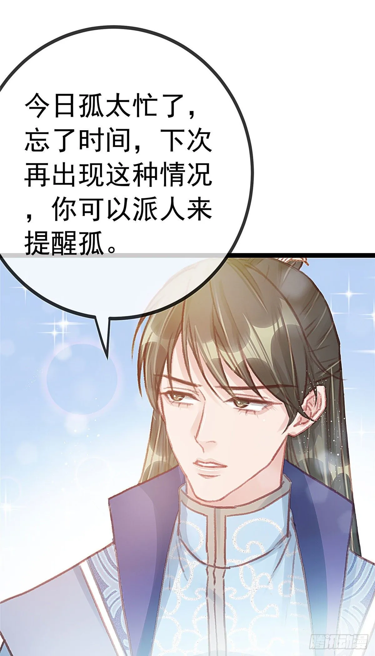 019 第19页