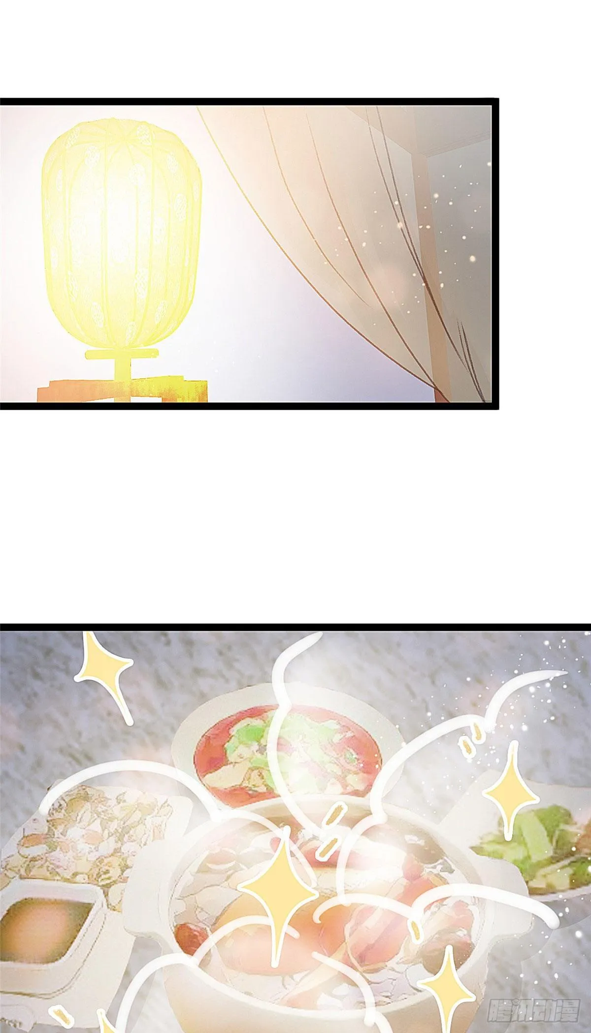 019 第21页