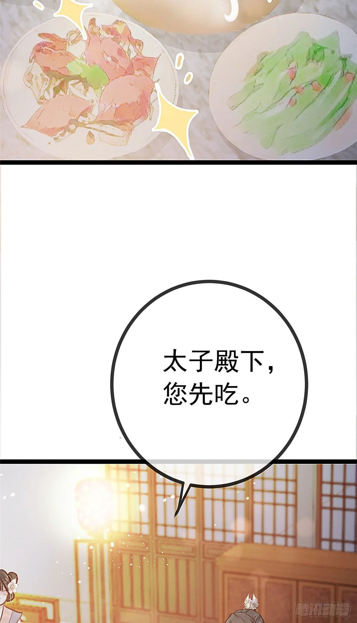 019 第22页