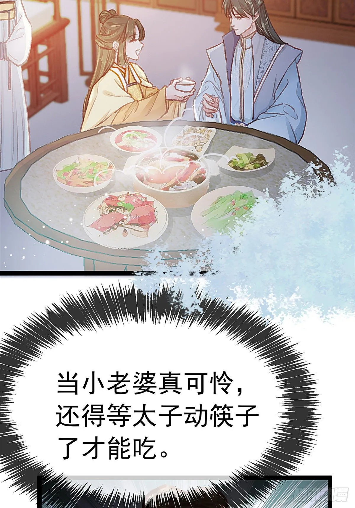 019 第23页