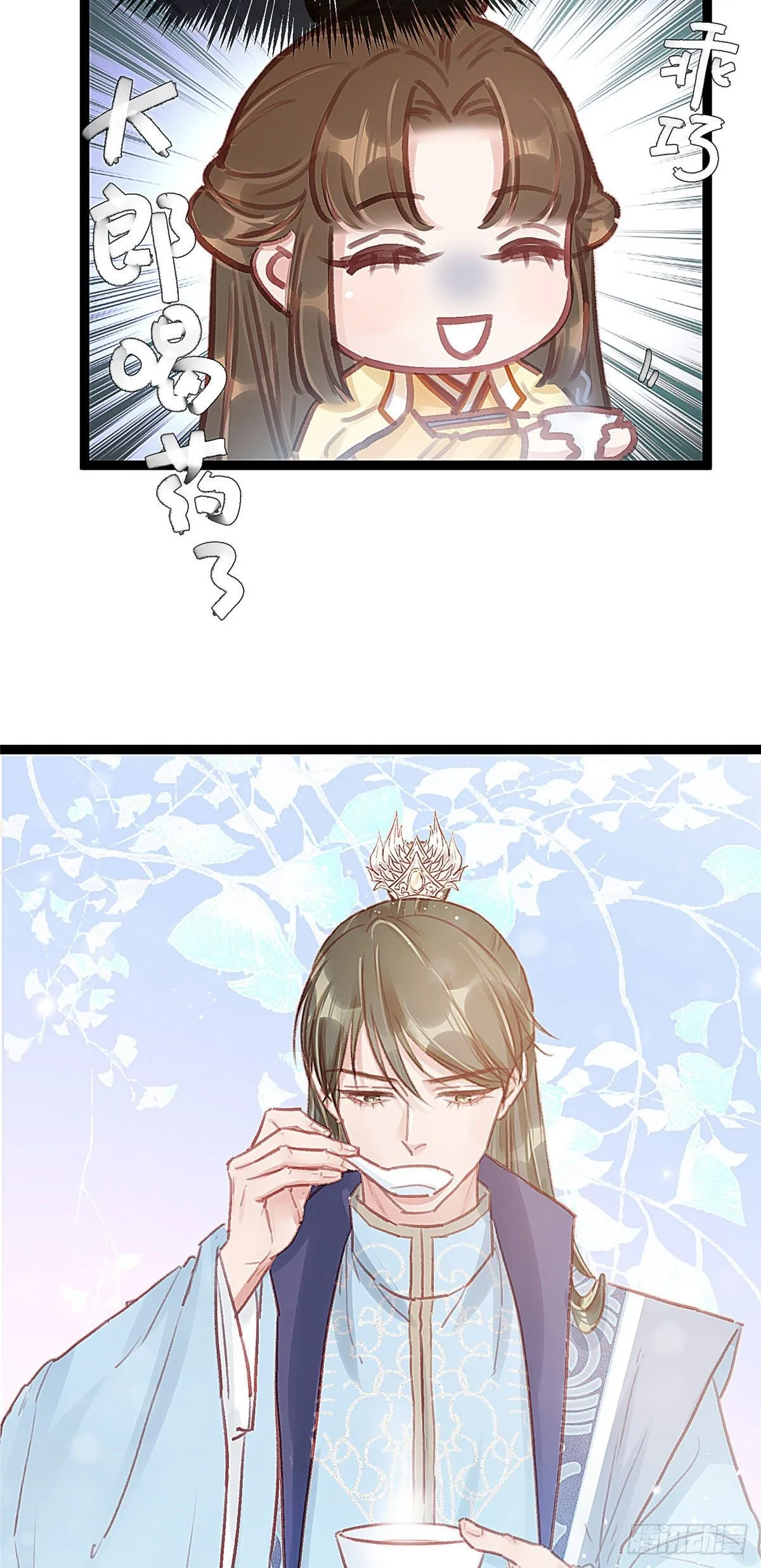019 第24页
