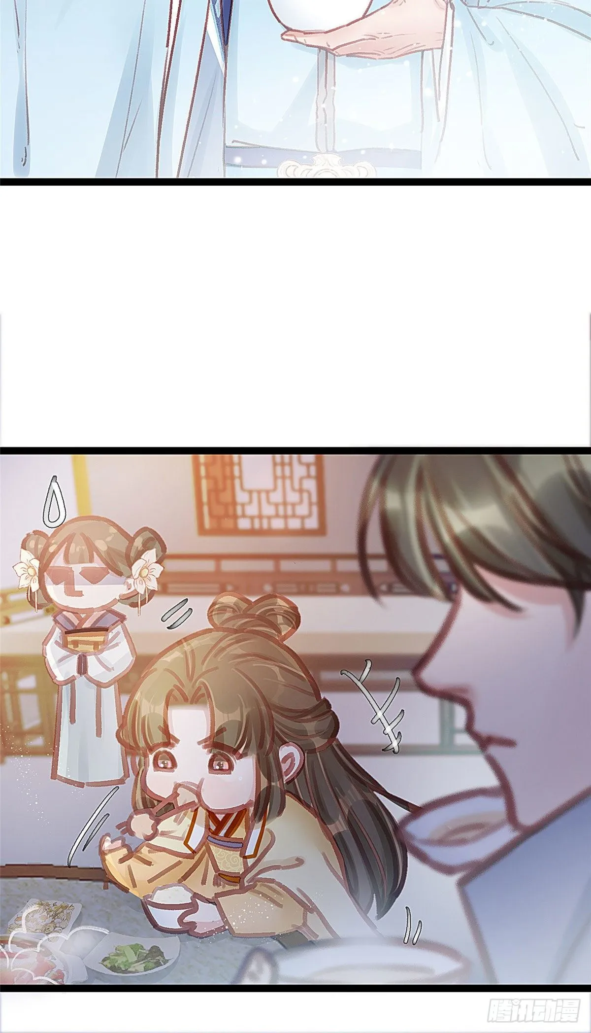 019 第25页