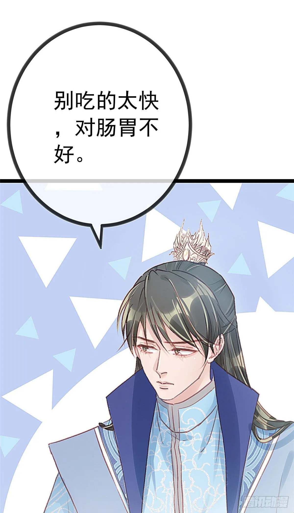 019 第26页