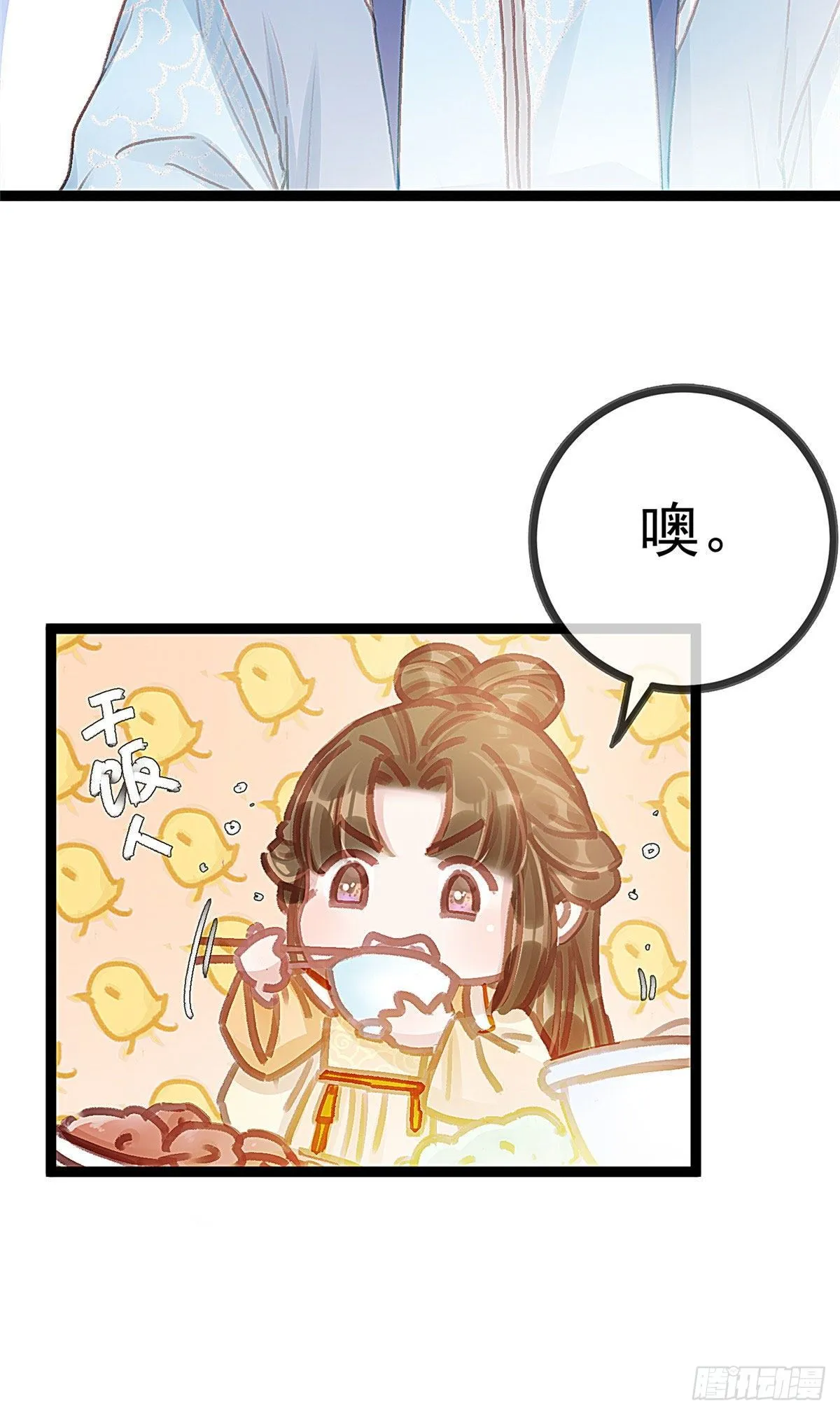 019 第27页