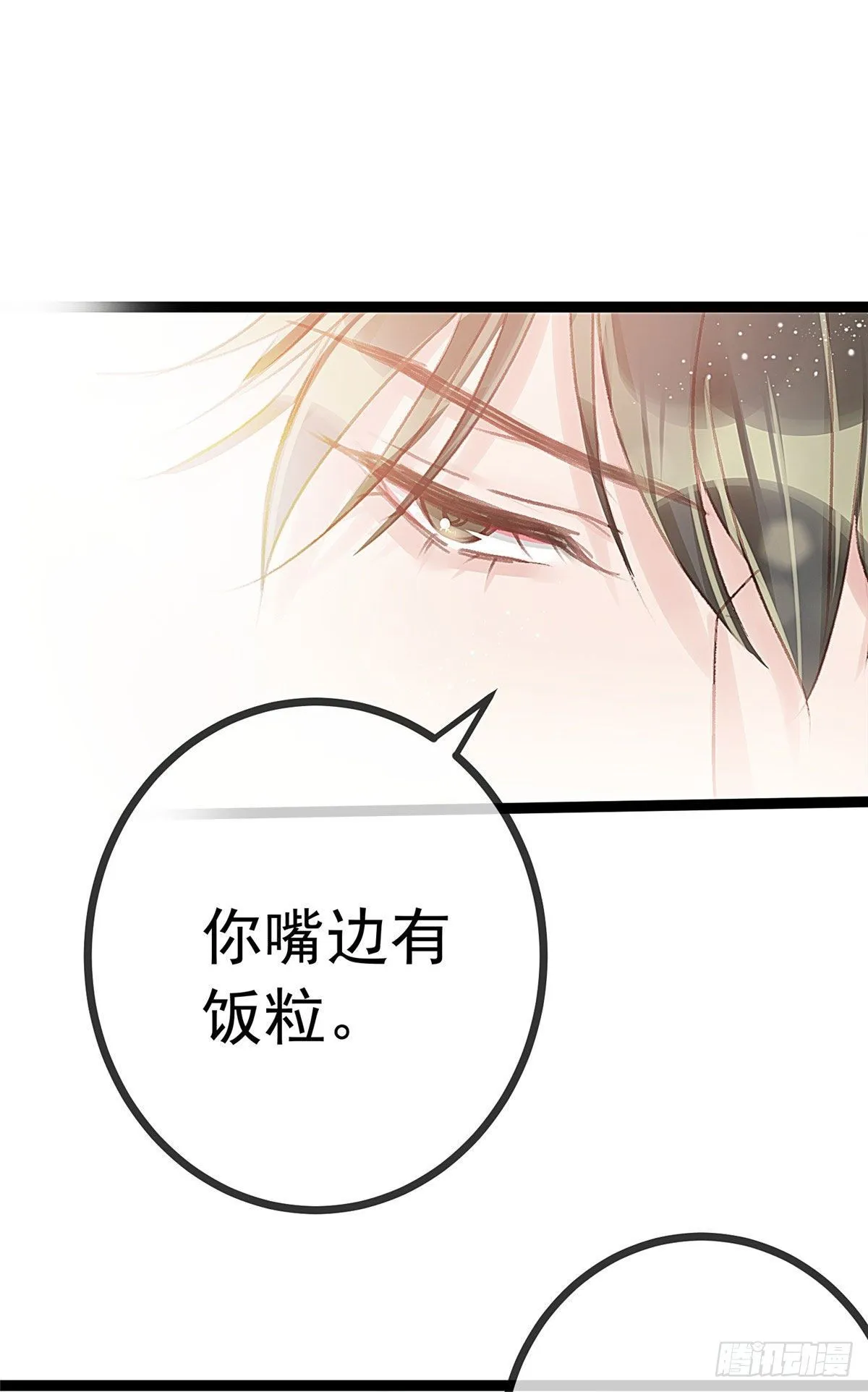019 第36页