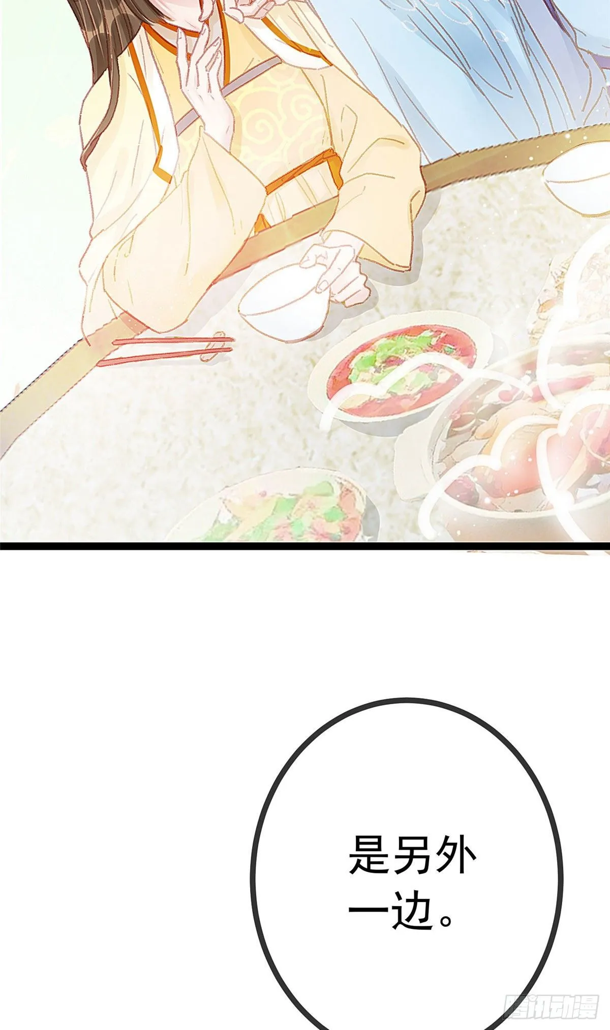 019 第39页