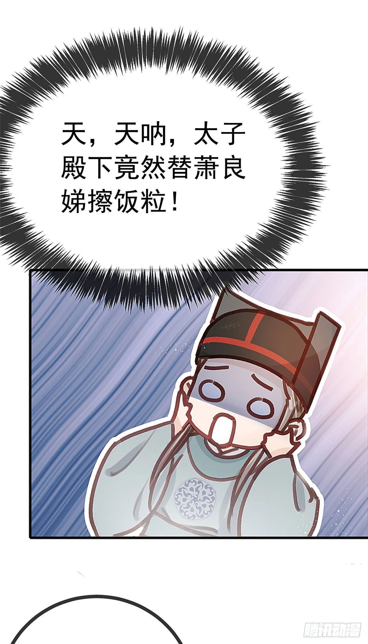 019 第42页