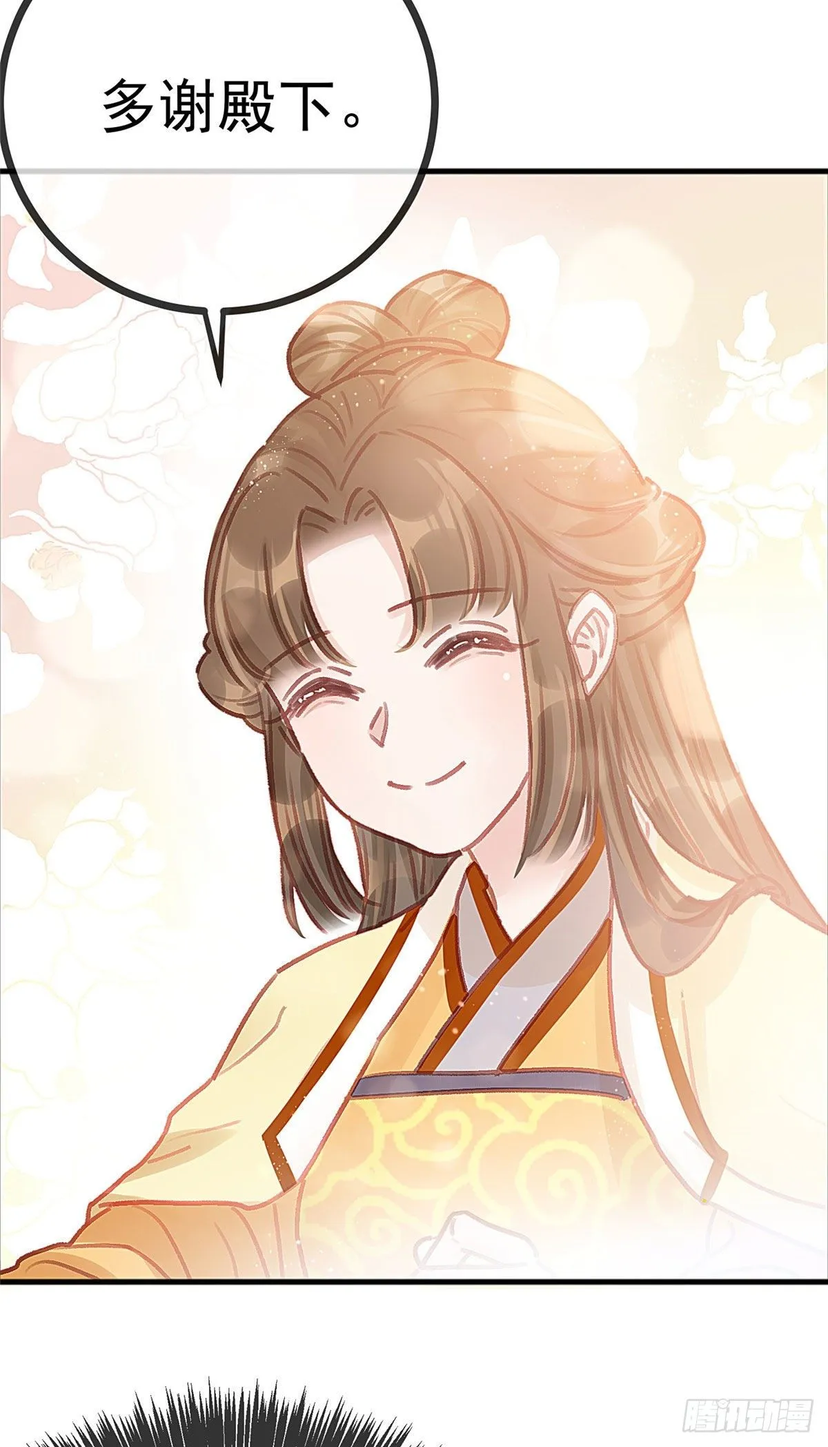 019 第43页