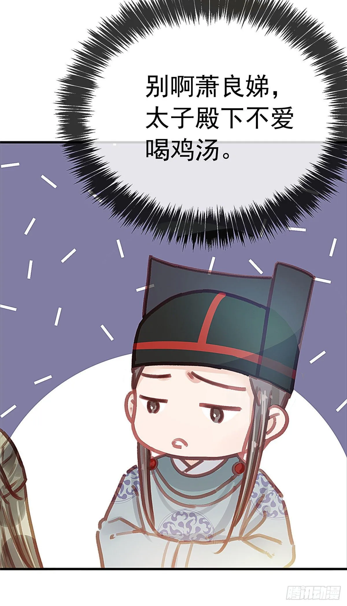 019 第45页