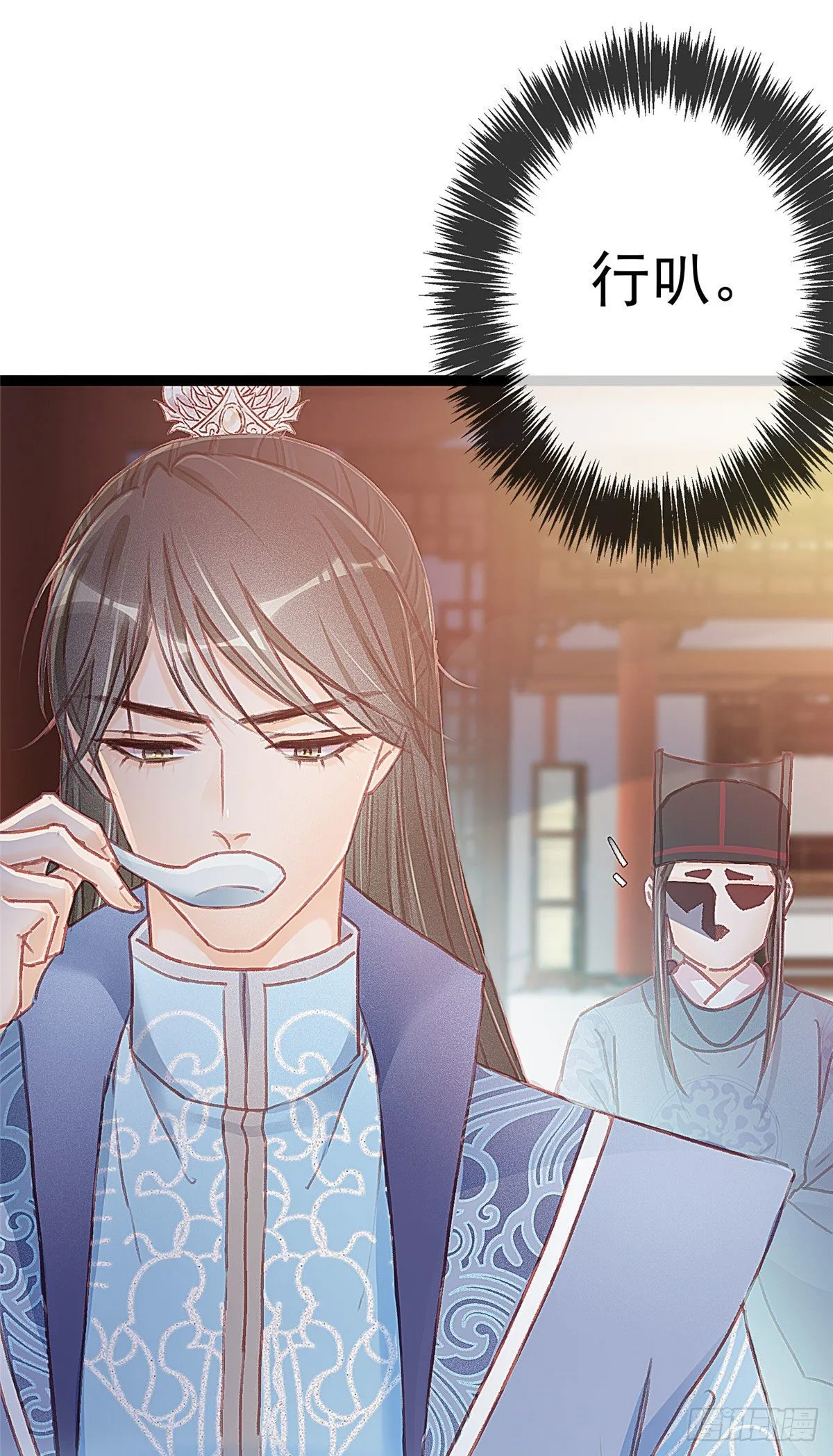 020 第2页