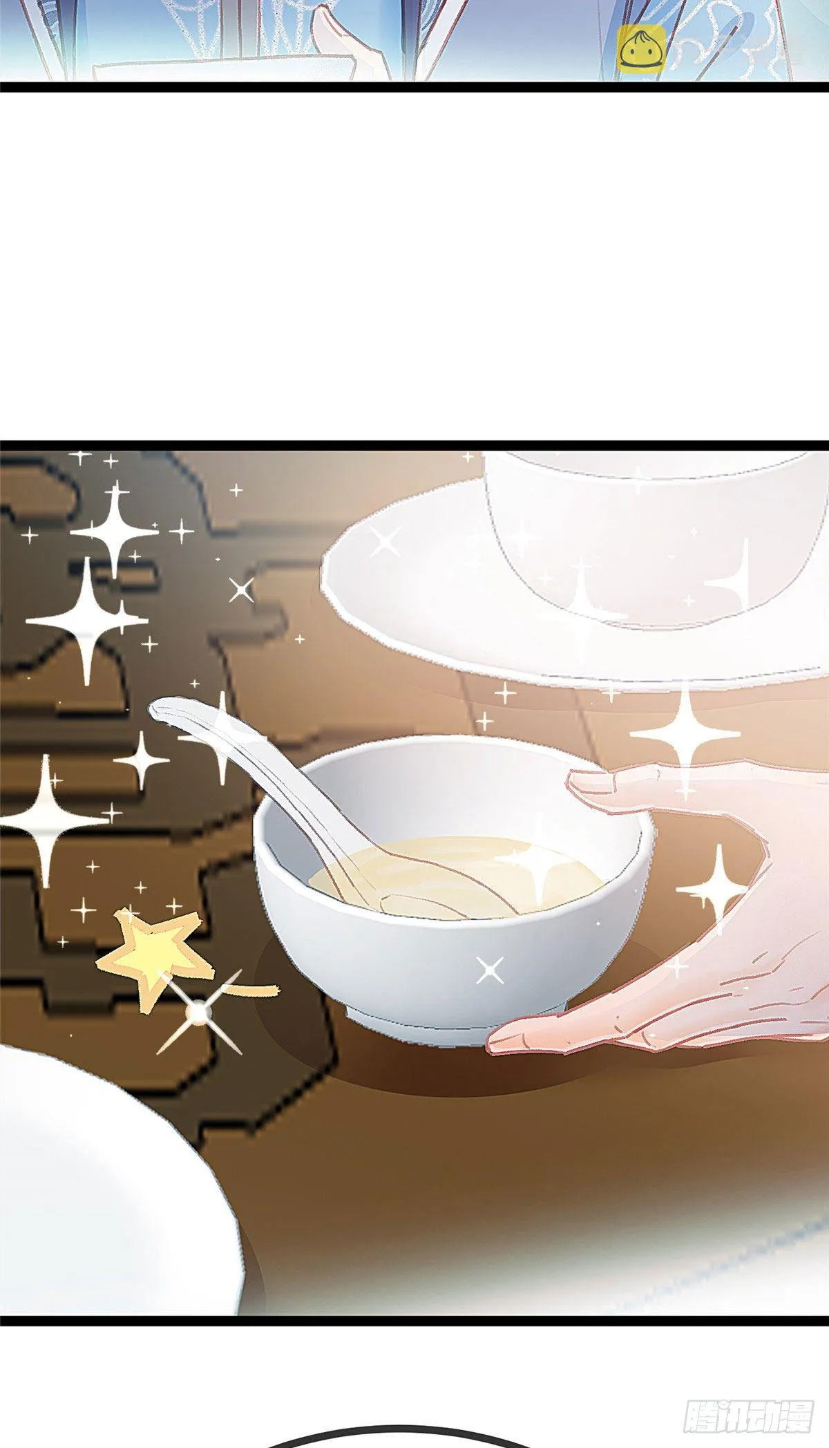 020 第3页