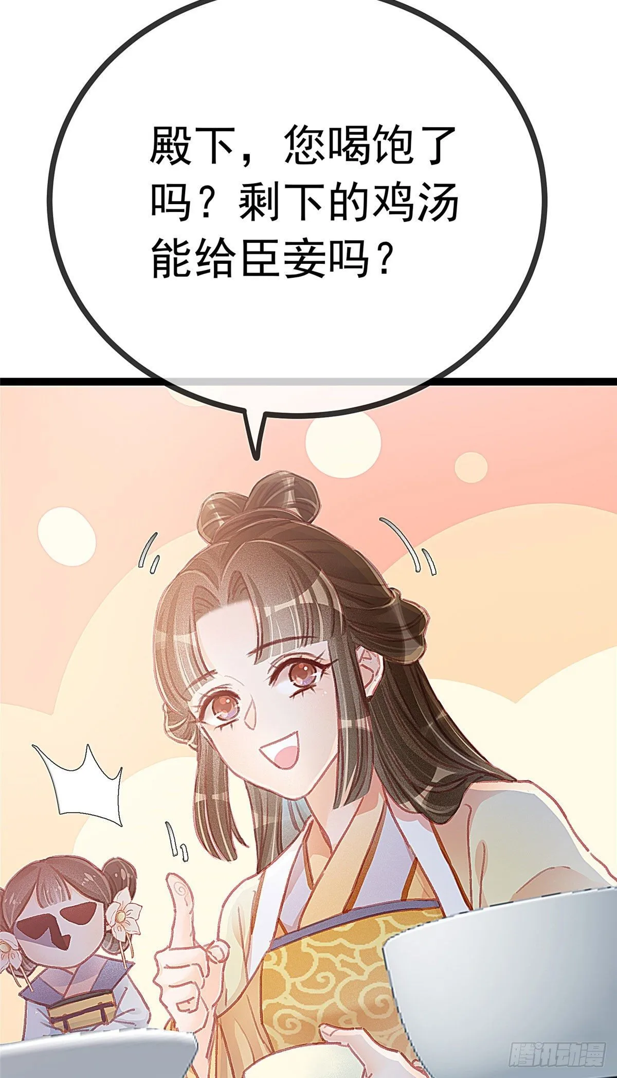 020 第4页