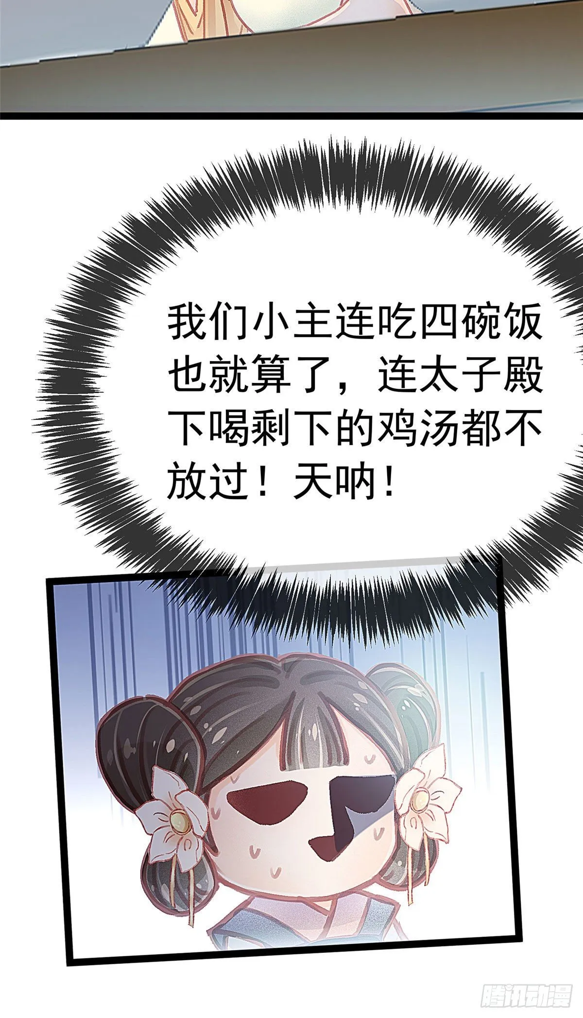 020 第5页