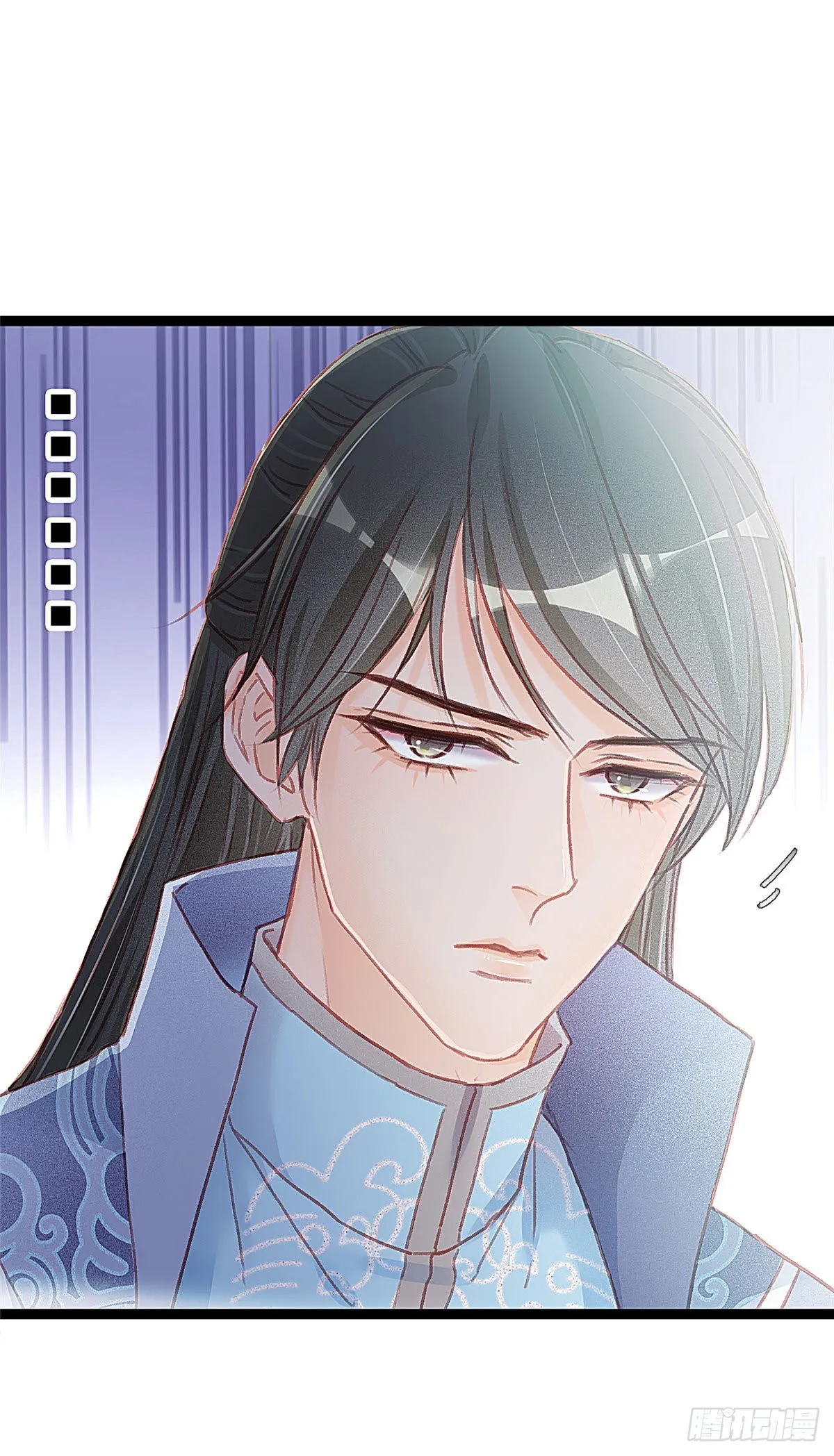 020 第6页