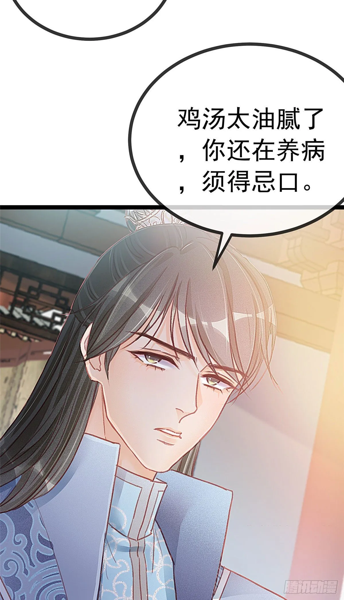 020 第8页