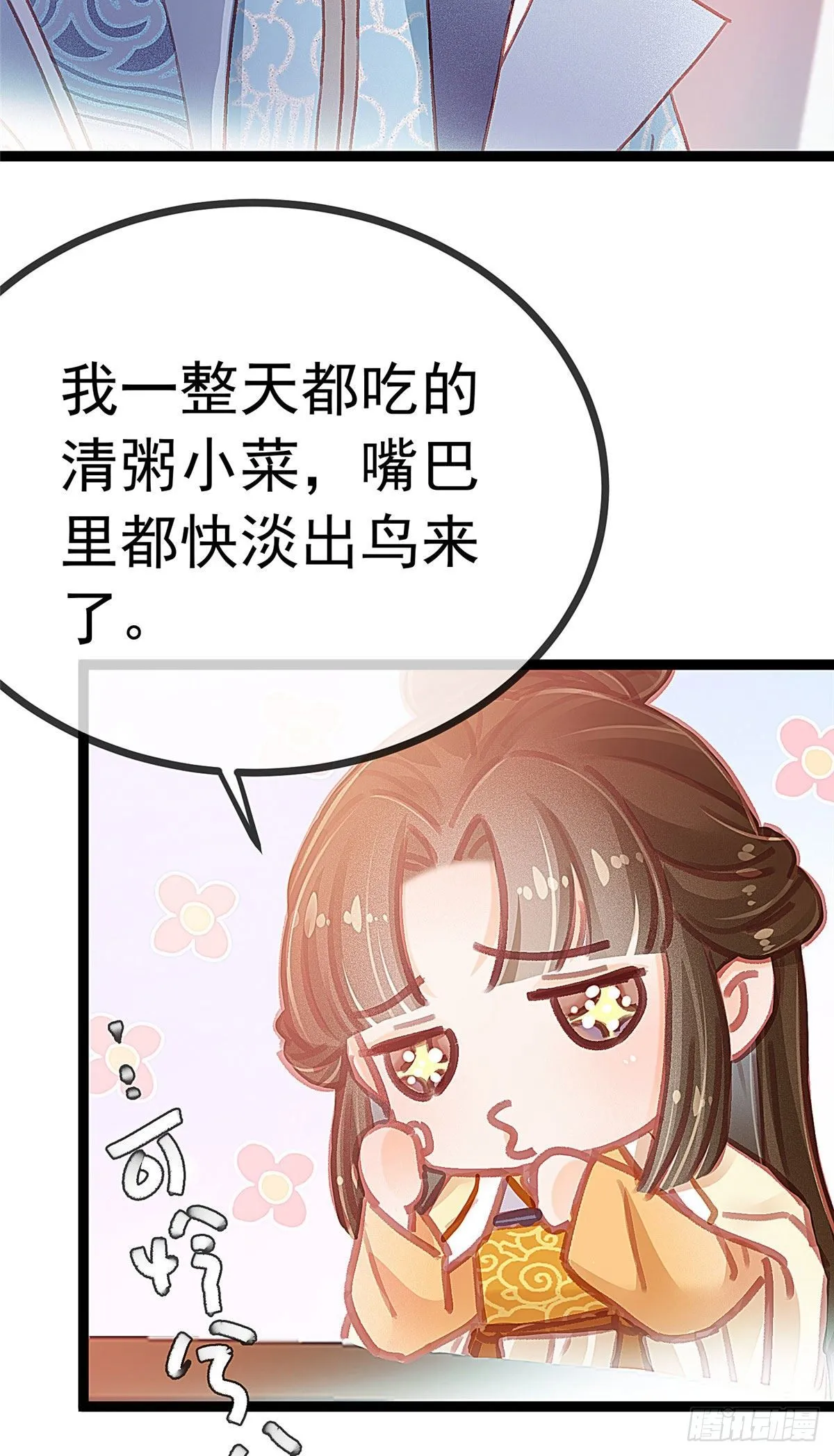 020 第9页