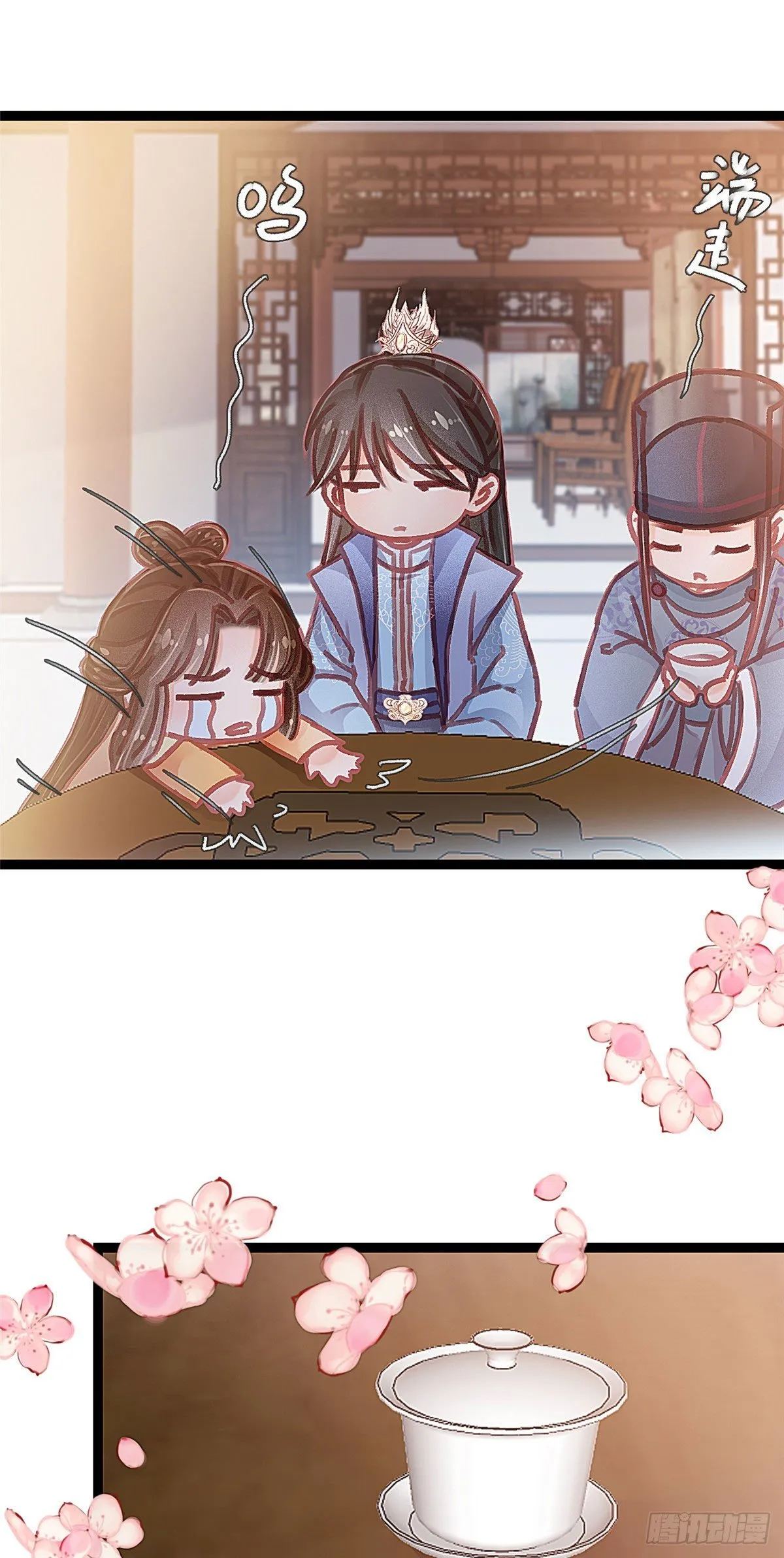 020 第12页