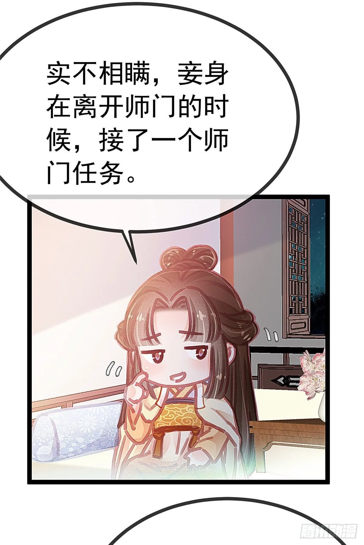 020 第17页