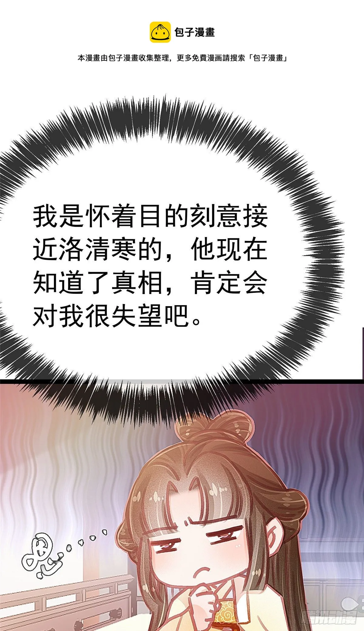 020 第22页
