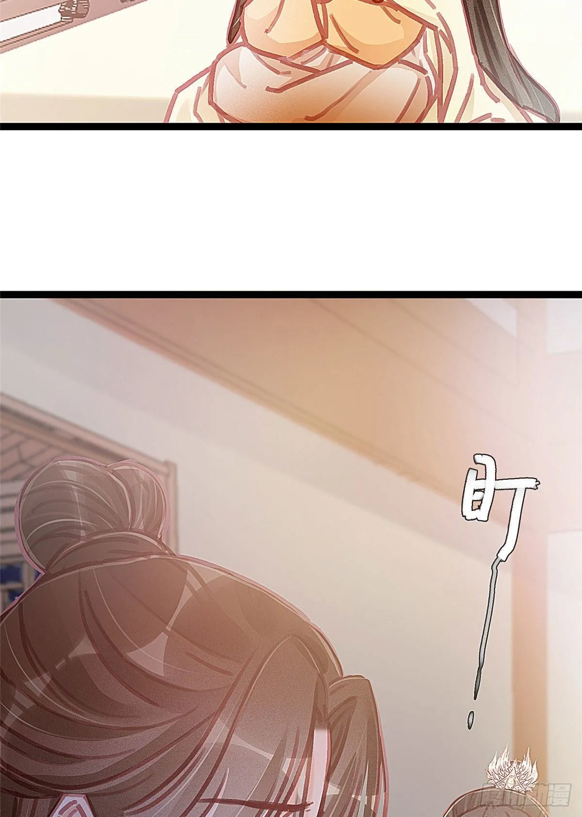 020 第23页
