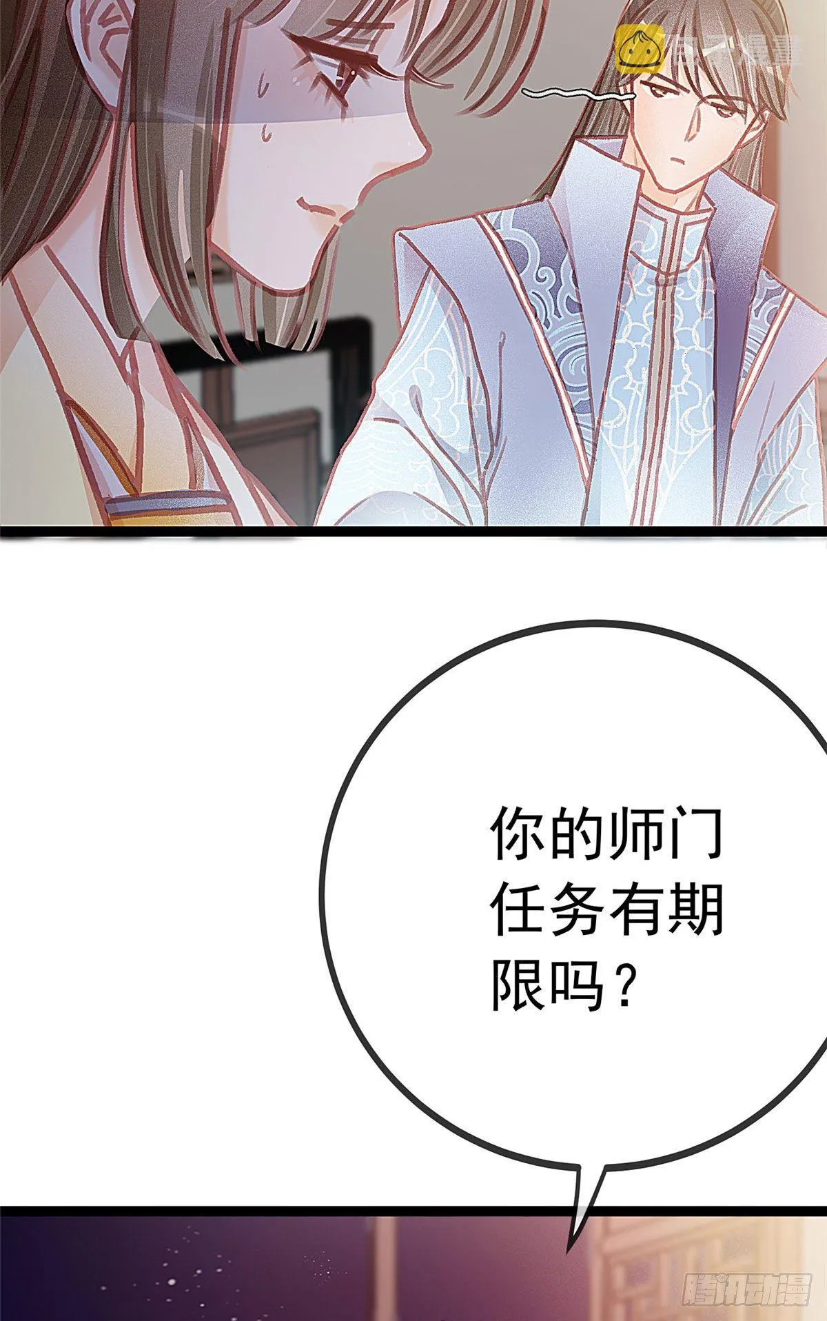 020 第24页