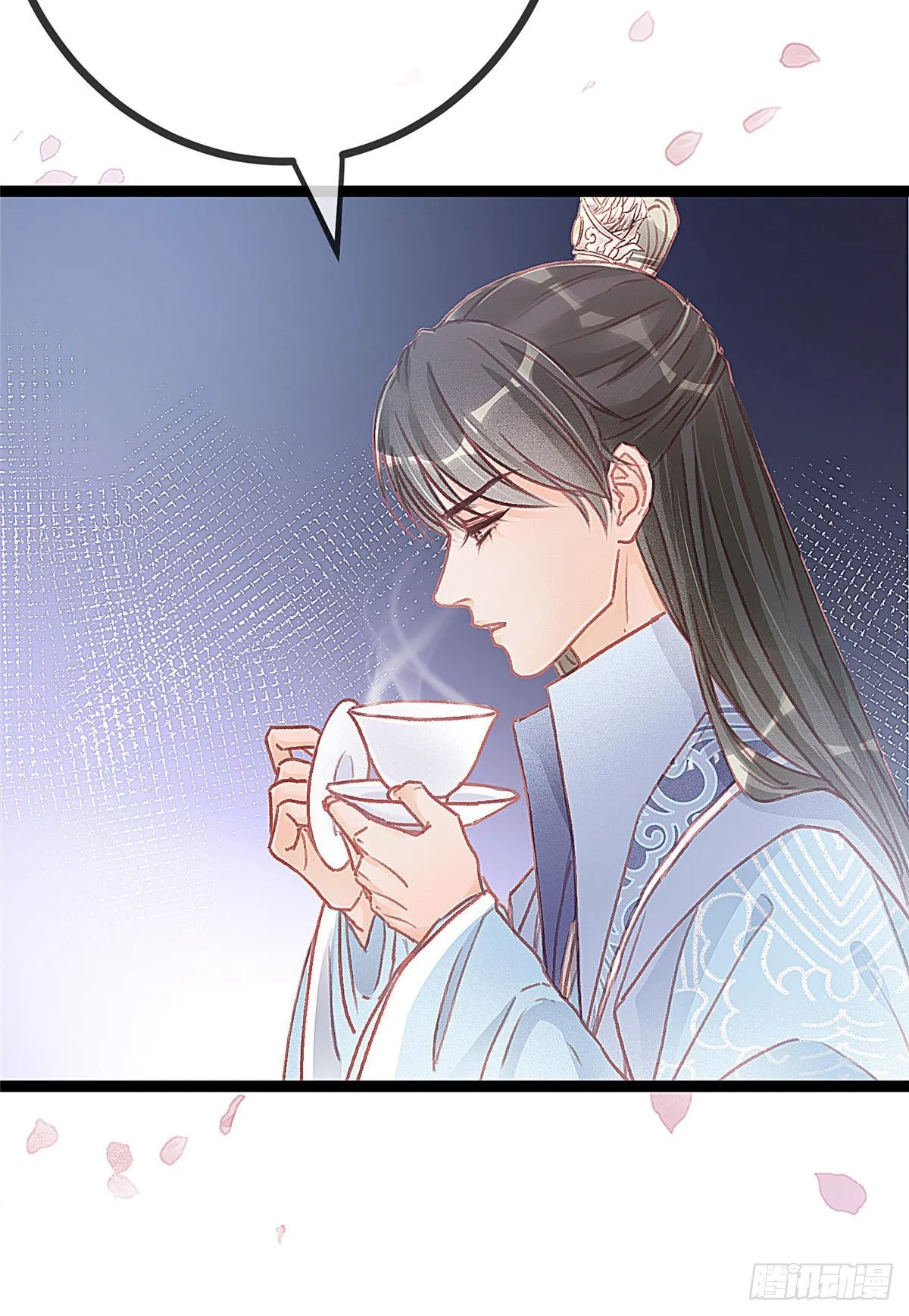 020 第29页