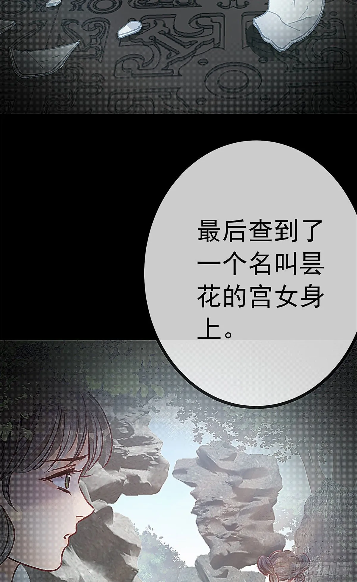 020 第31页