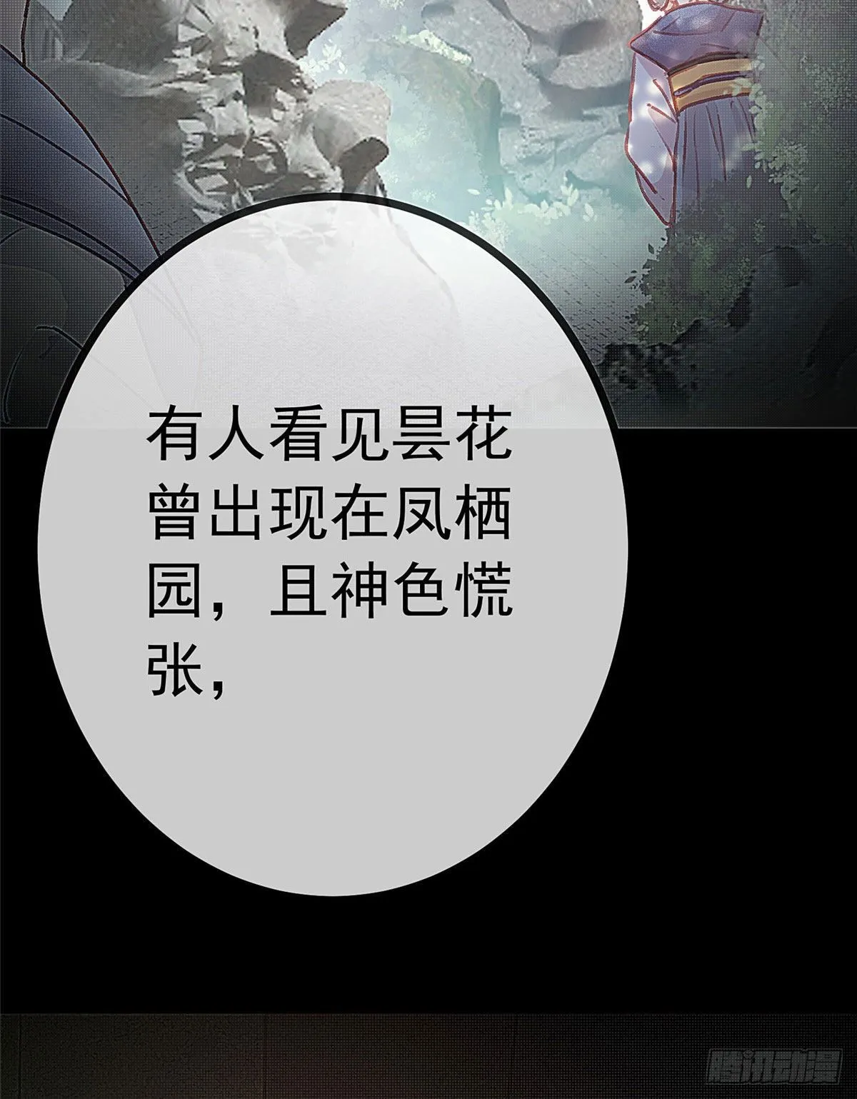 020 第32页