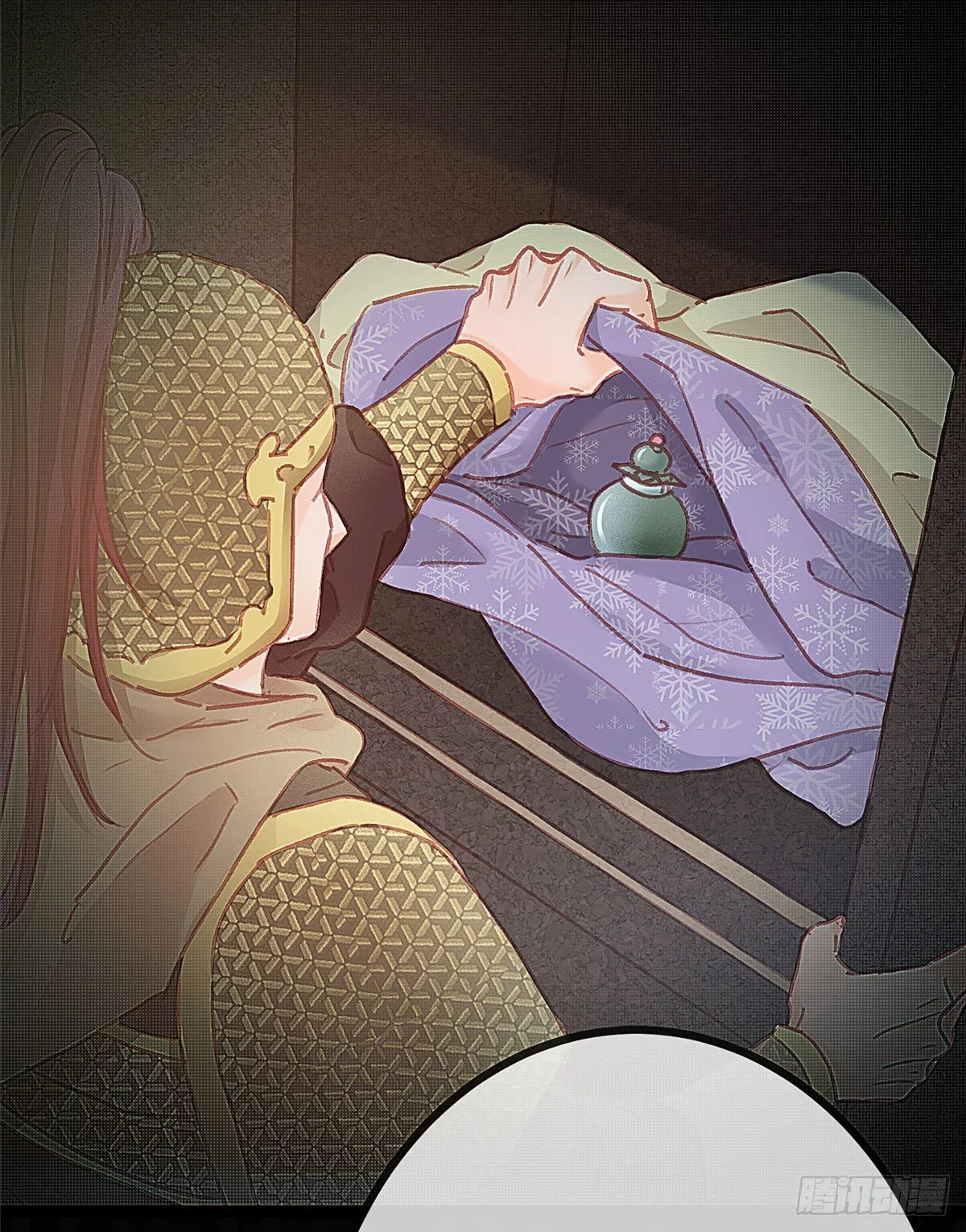 020 第33页