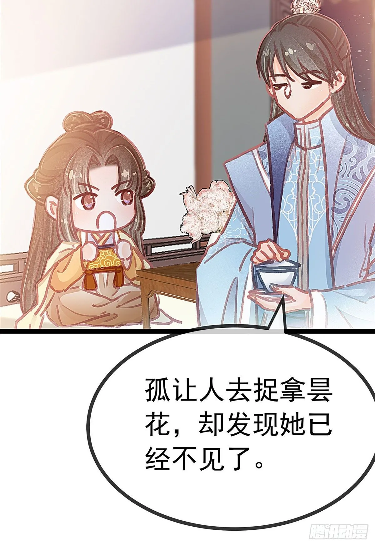 020 第35页