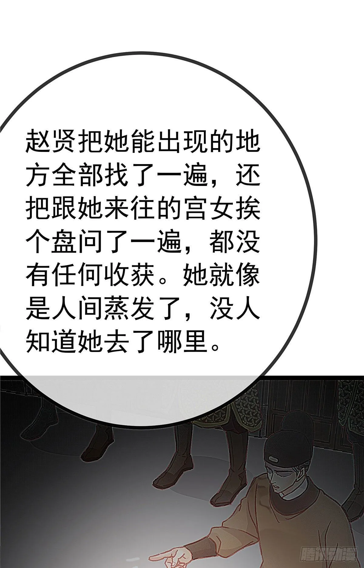 020 第36页