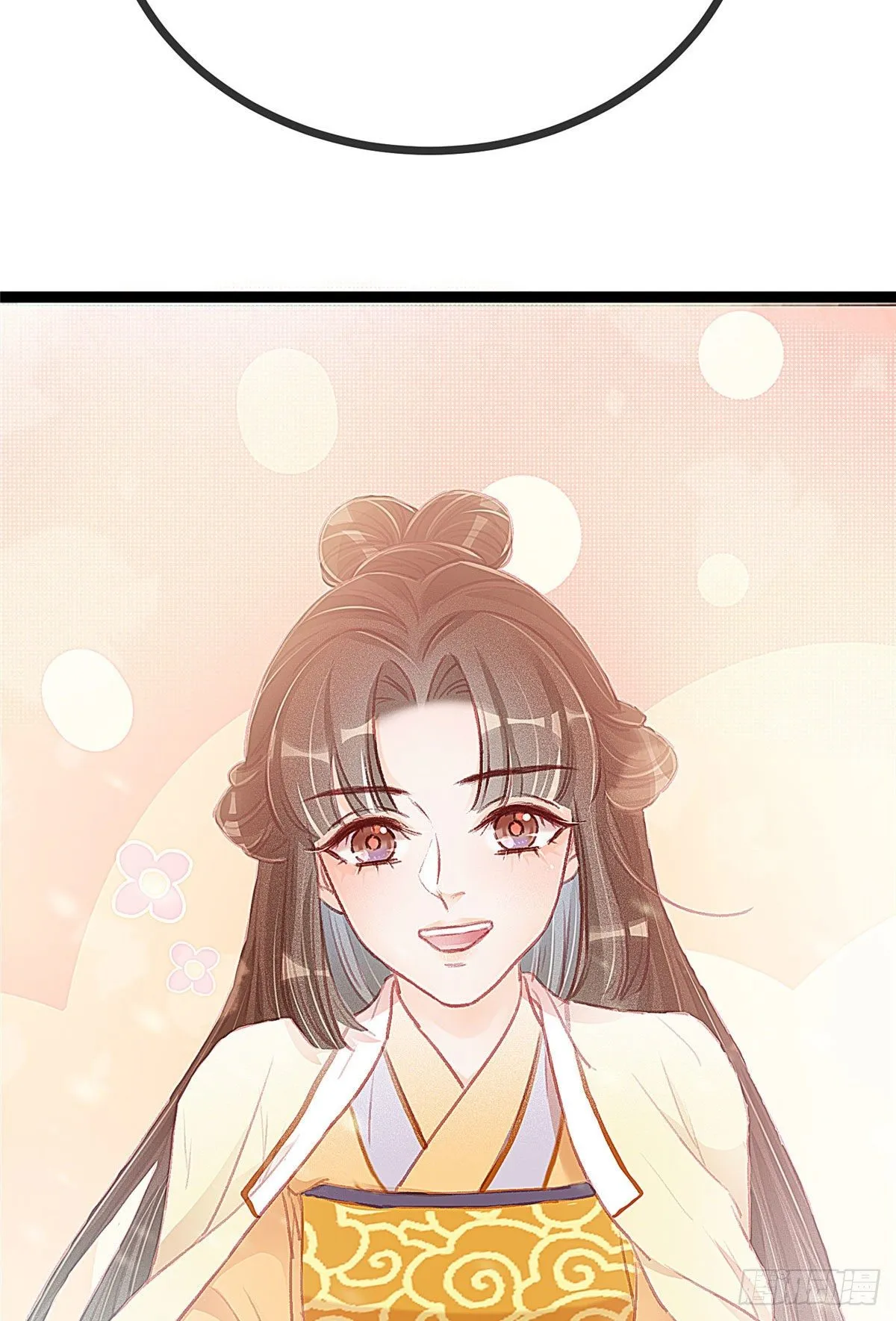 020 第40页