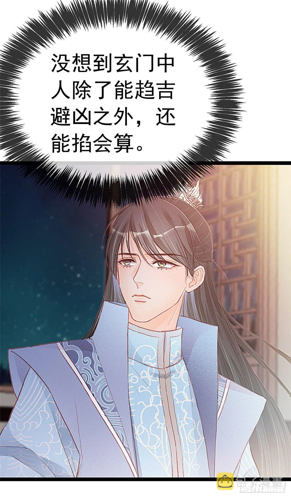 020 第42页