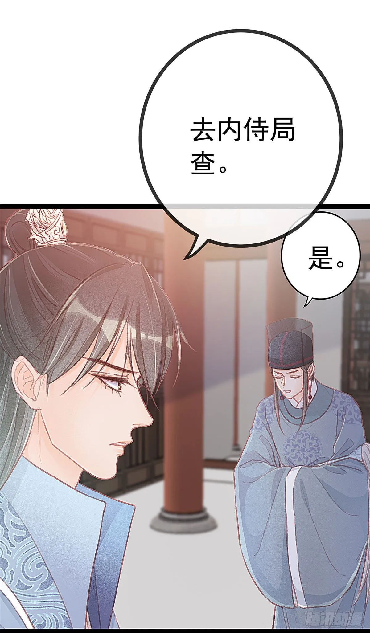 020 第43页