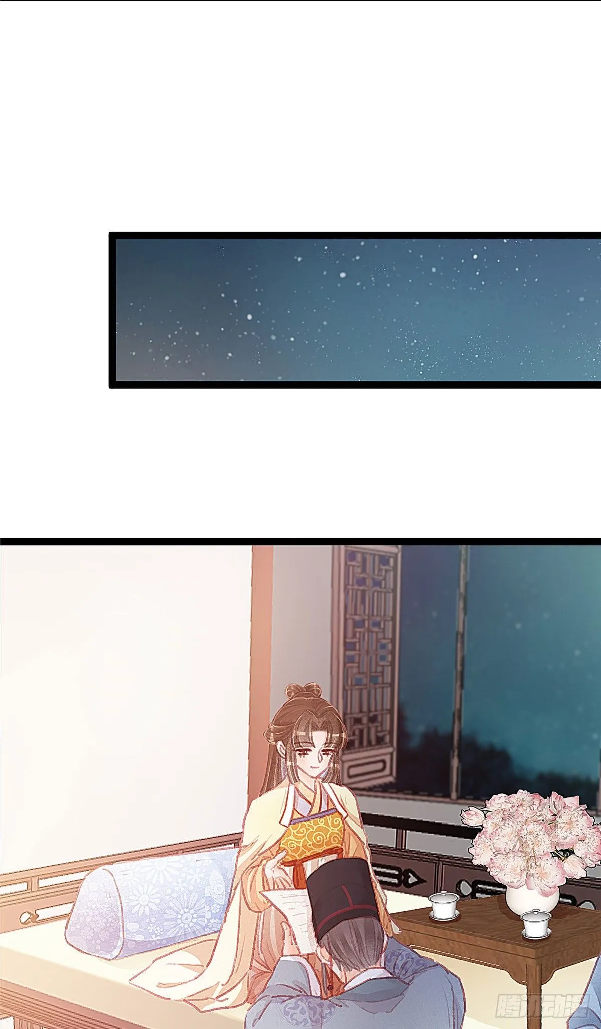 020 第44页