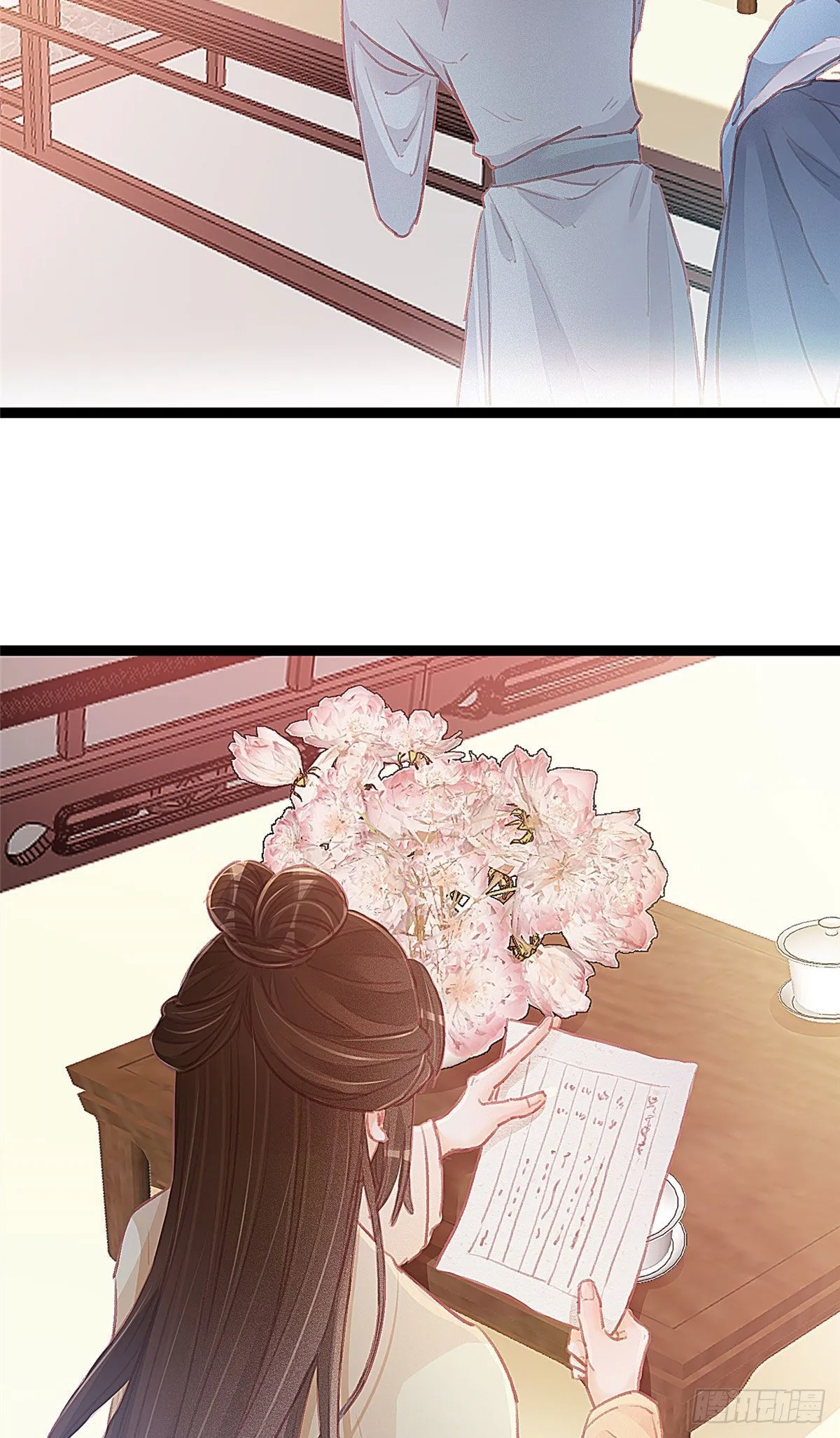 020 第45页