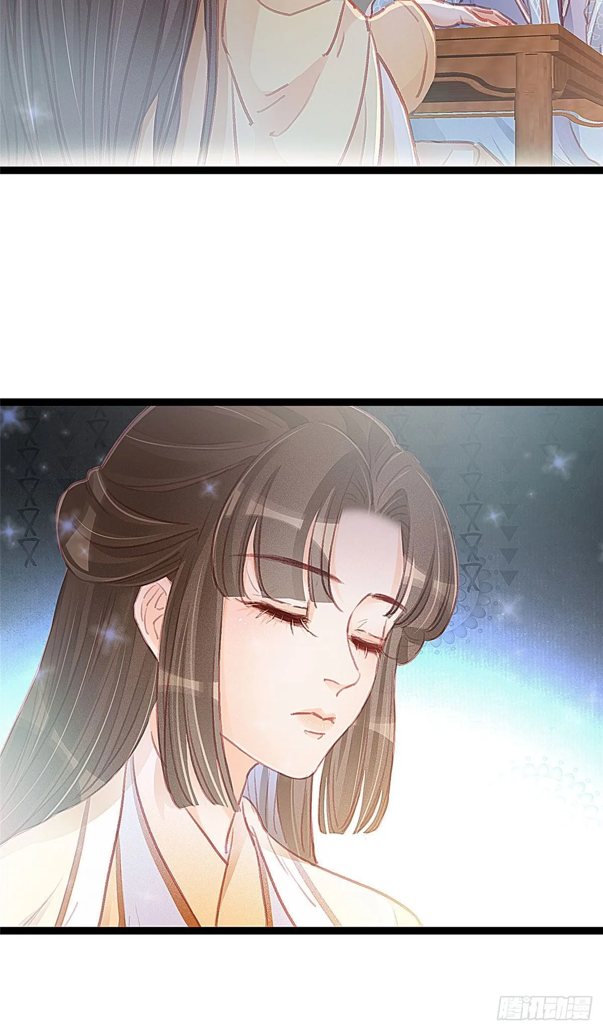 020 第47页