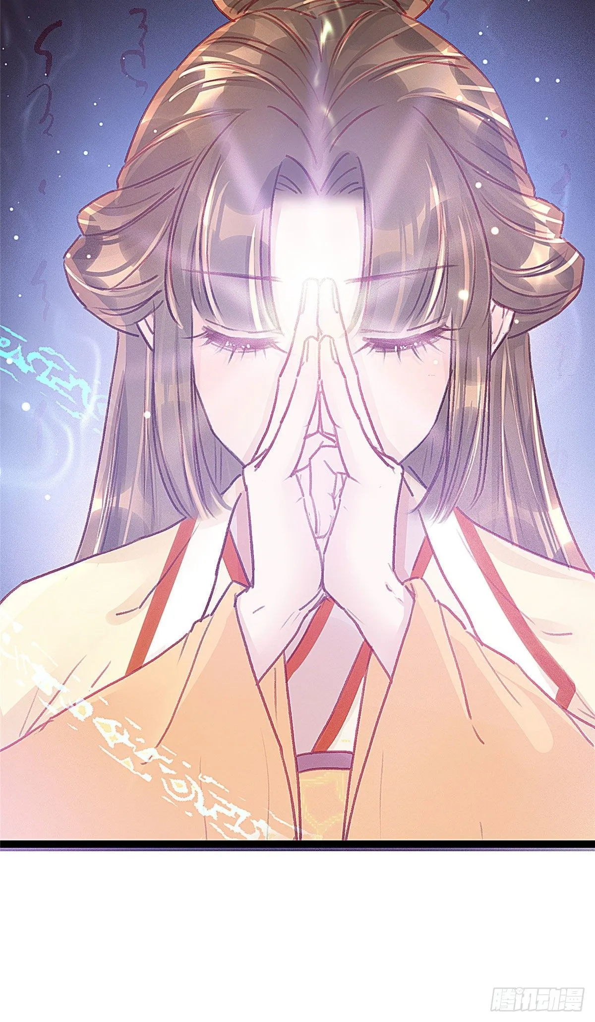 021 第3页
