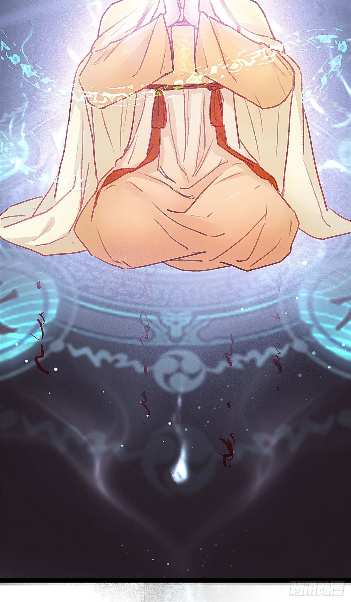 021 第5页