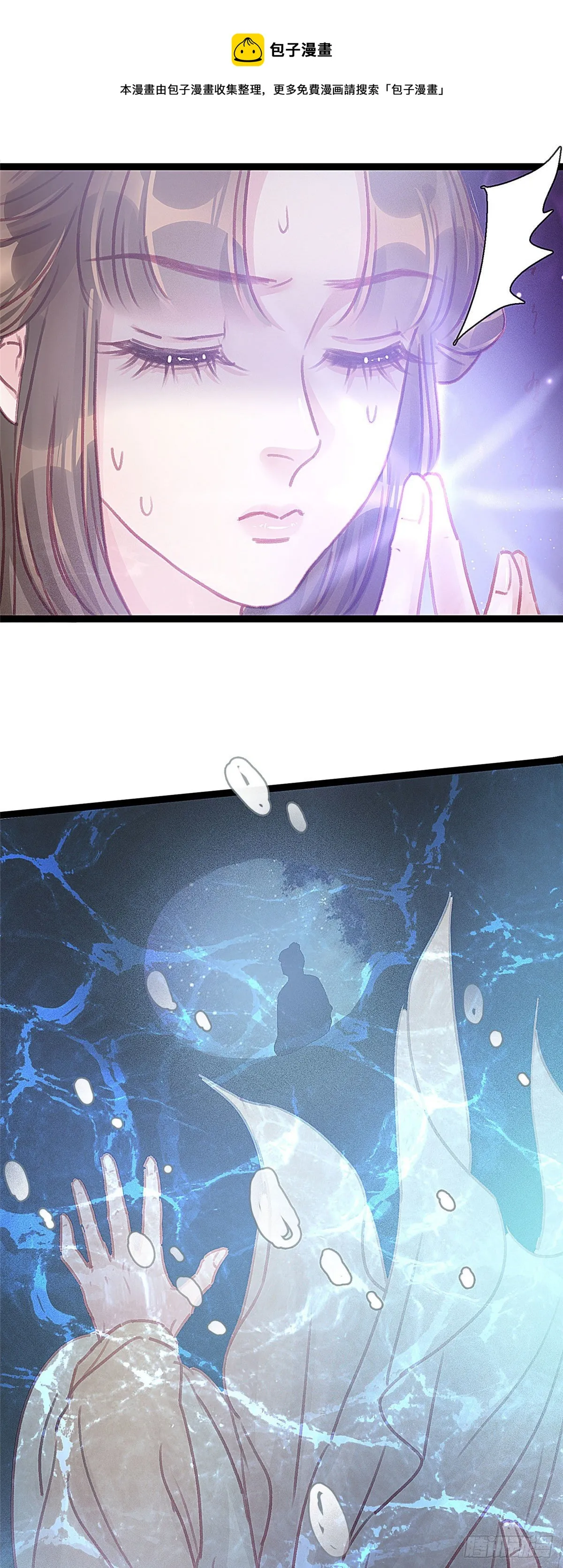 021 第7页