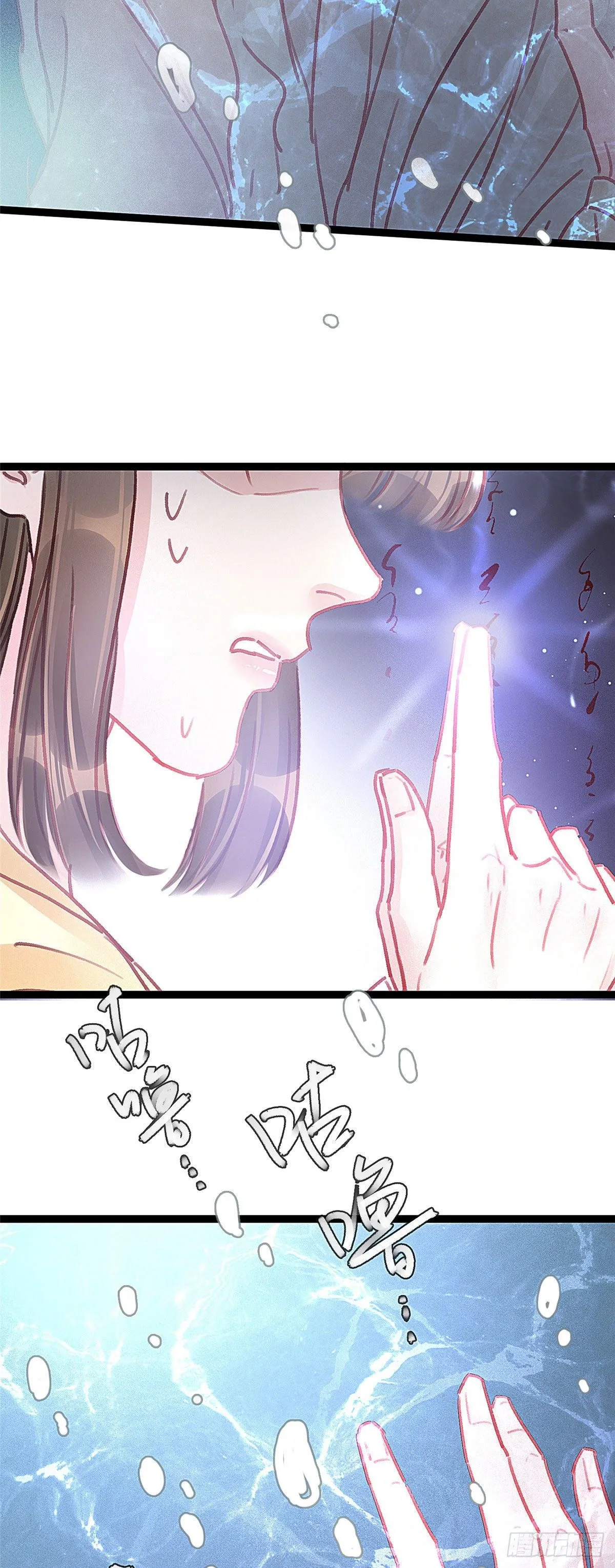 021 第8页