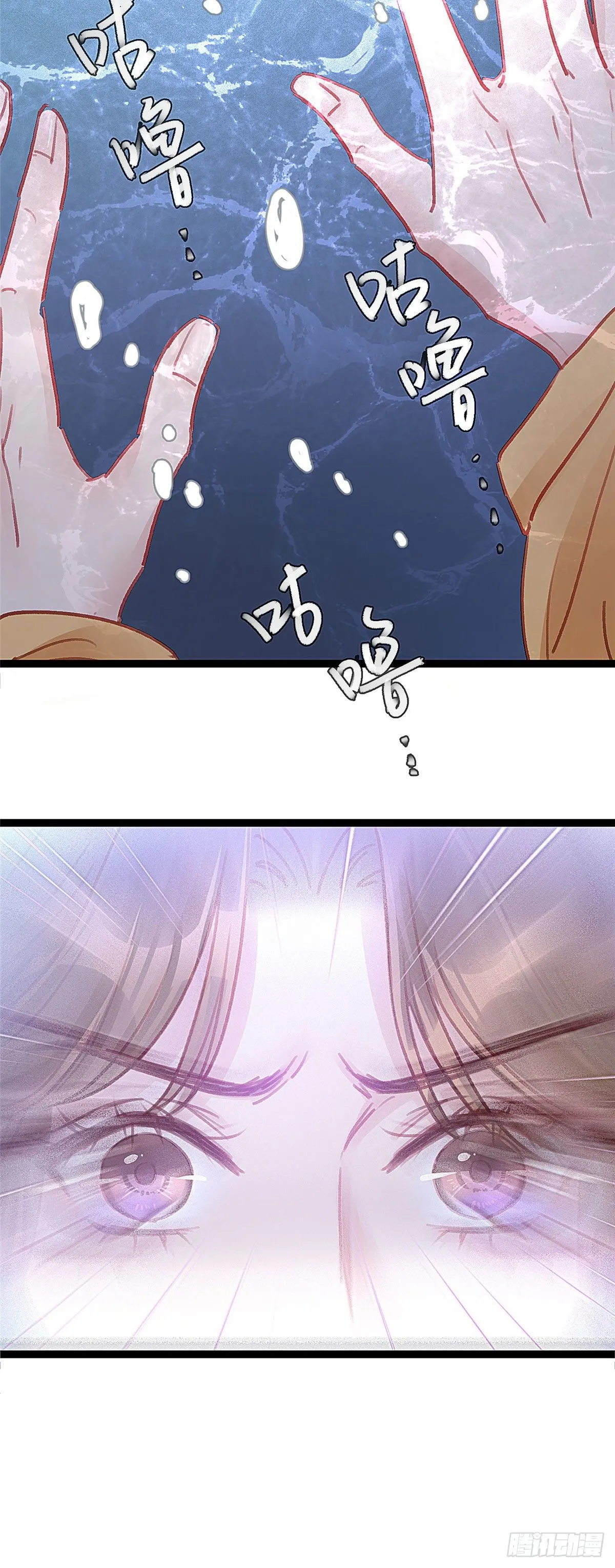 021 第9页
