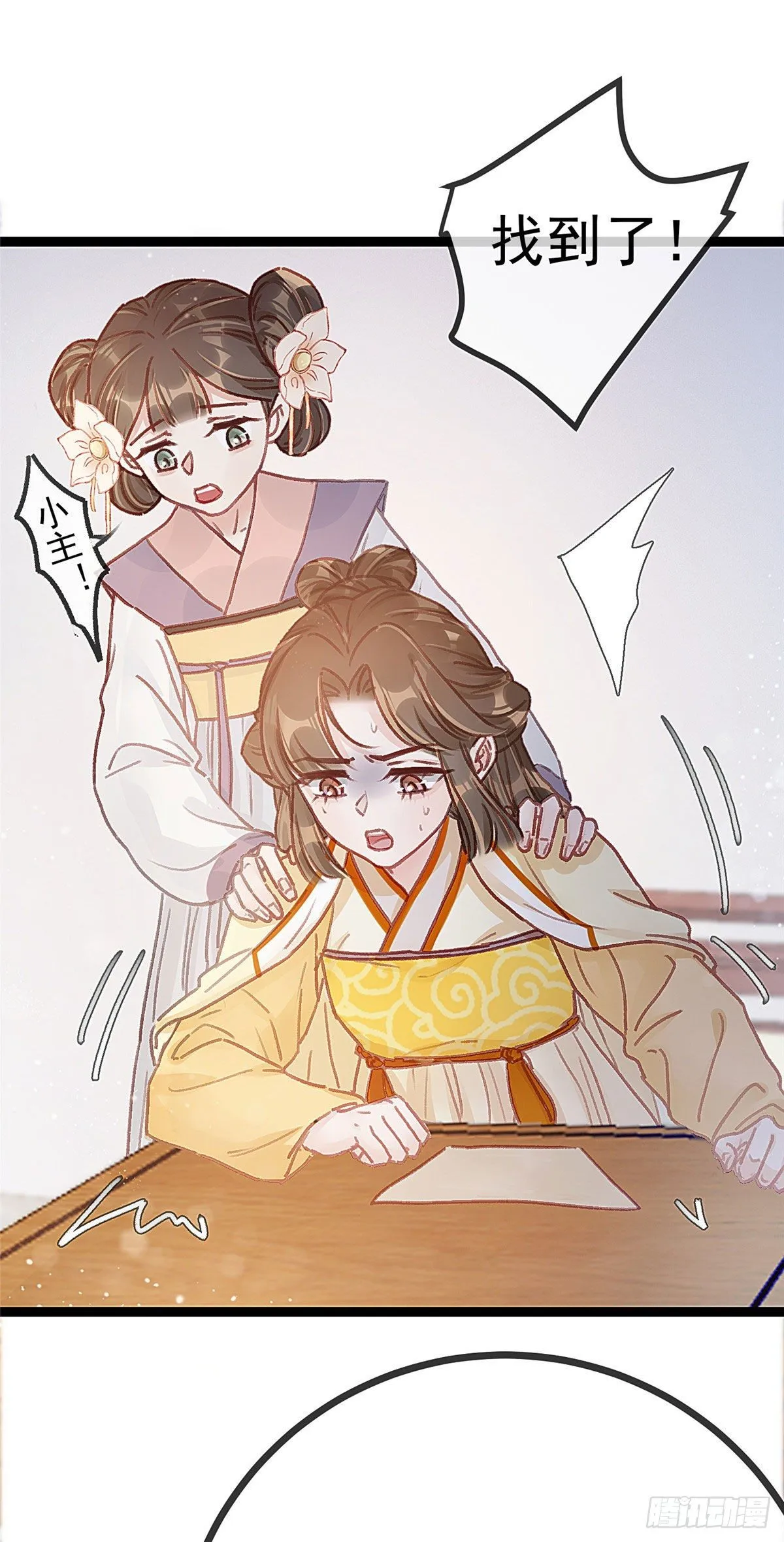 021 第10页