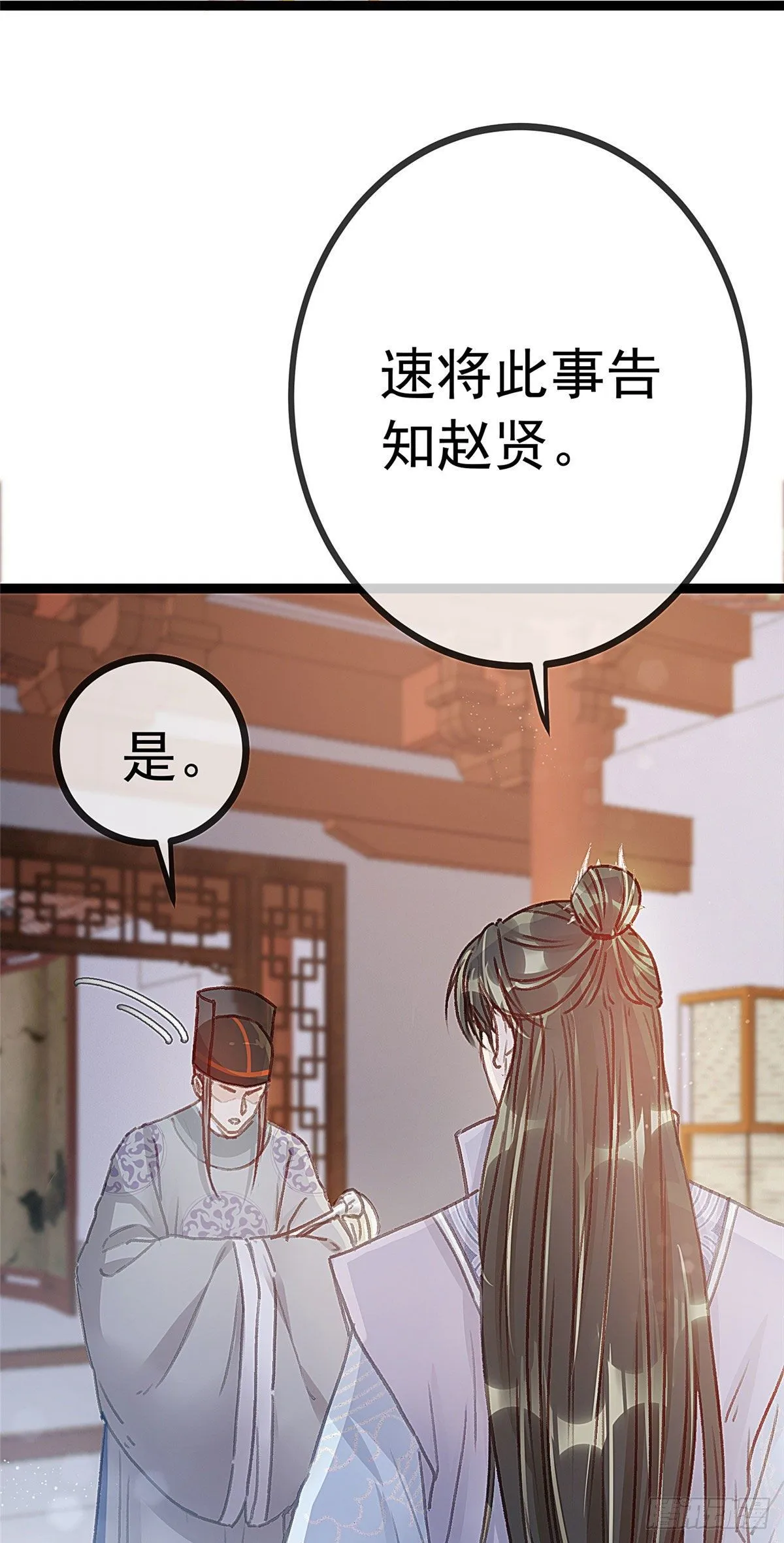 021 第12页
