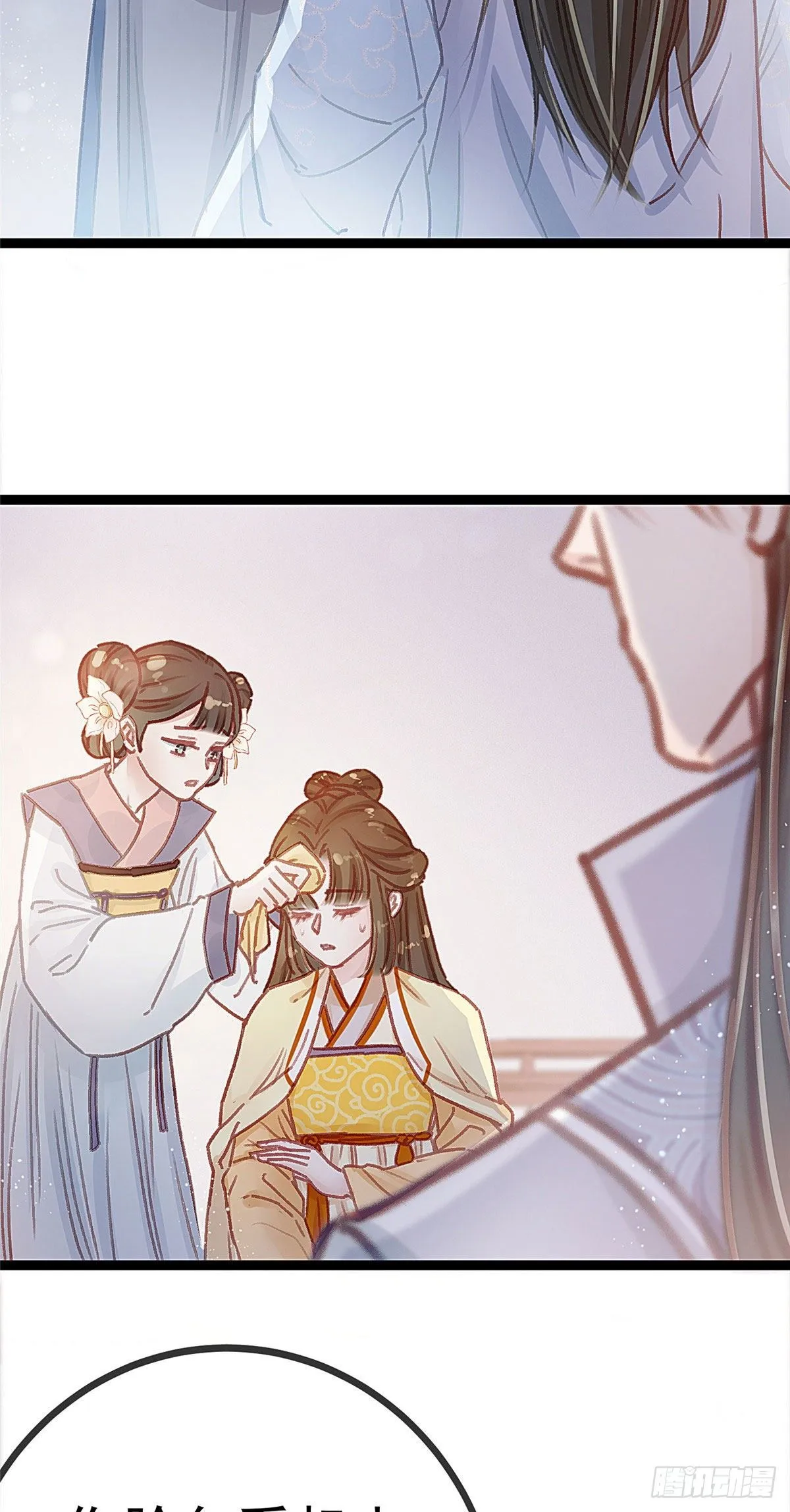 021 第13页