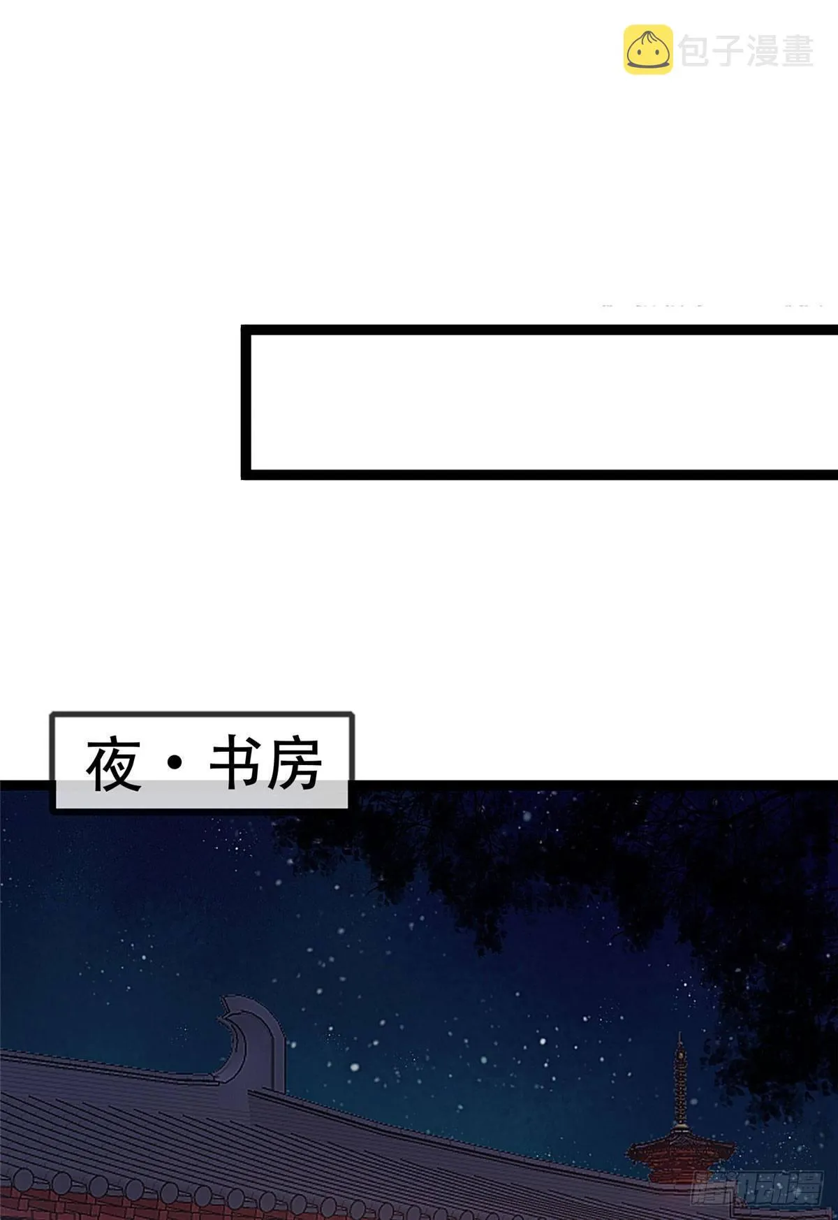 021 第18页
