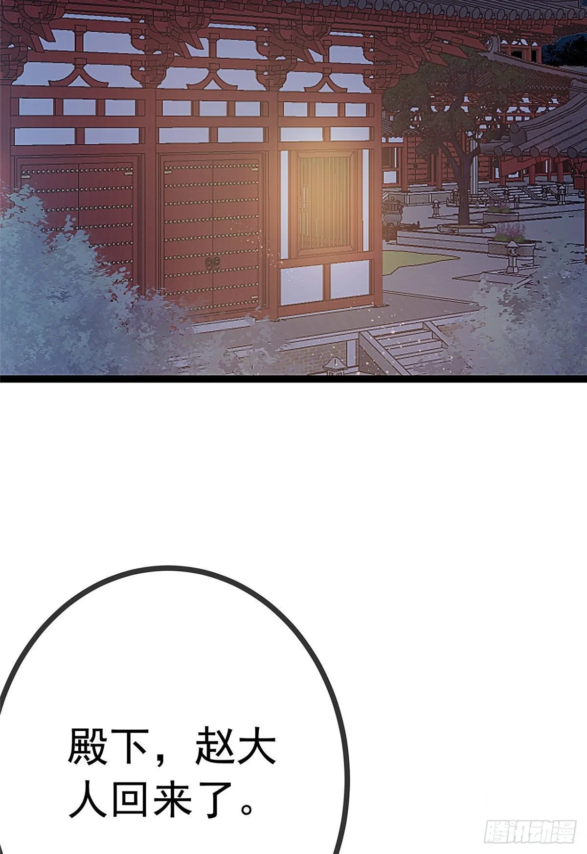 021 第19页