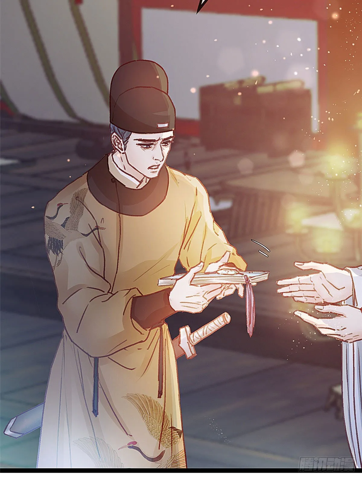 021 第24页