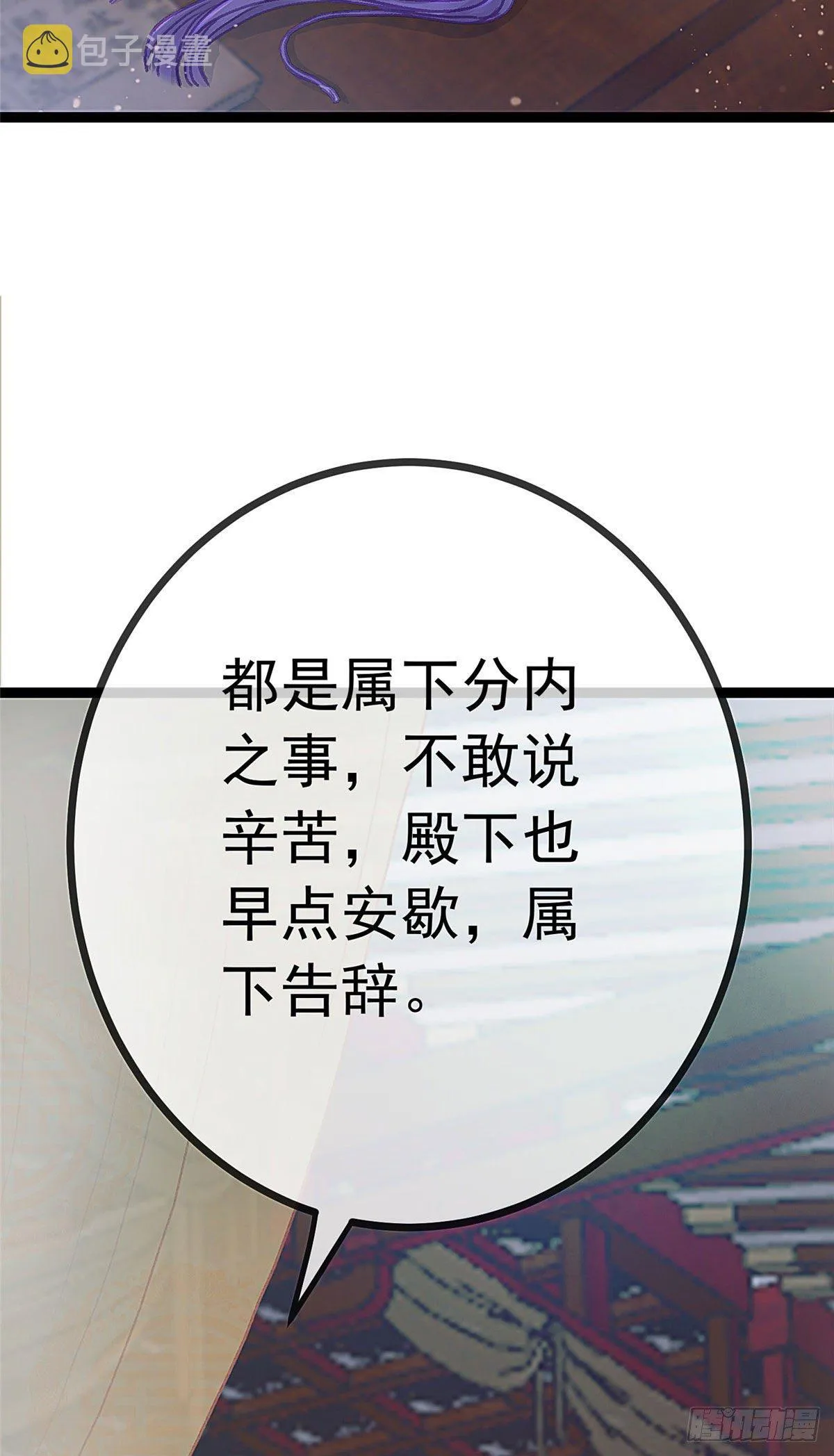 021 第30页